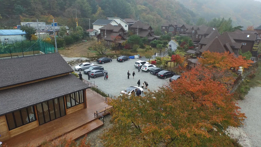 Muju Ecoville
