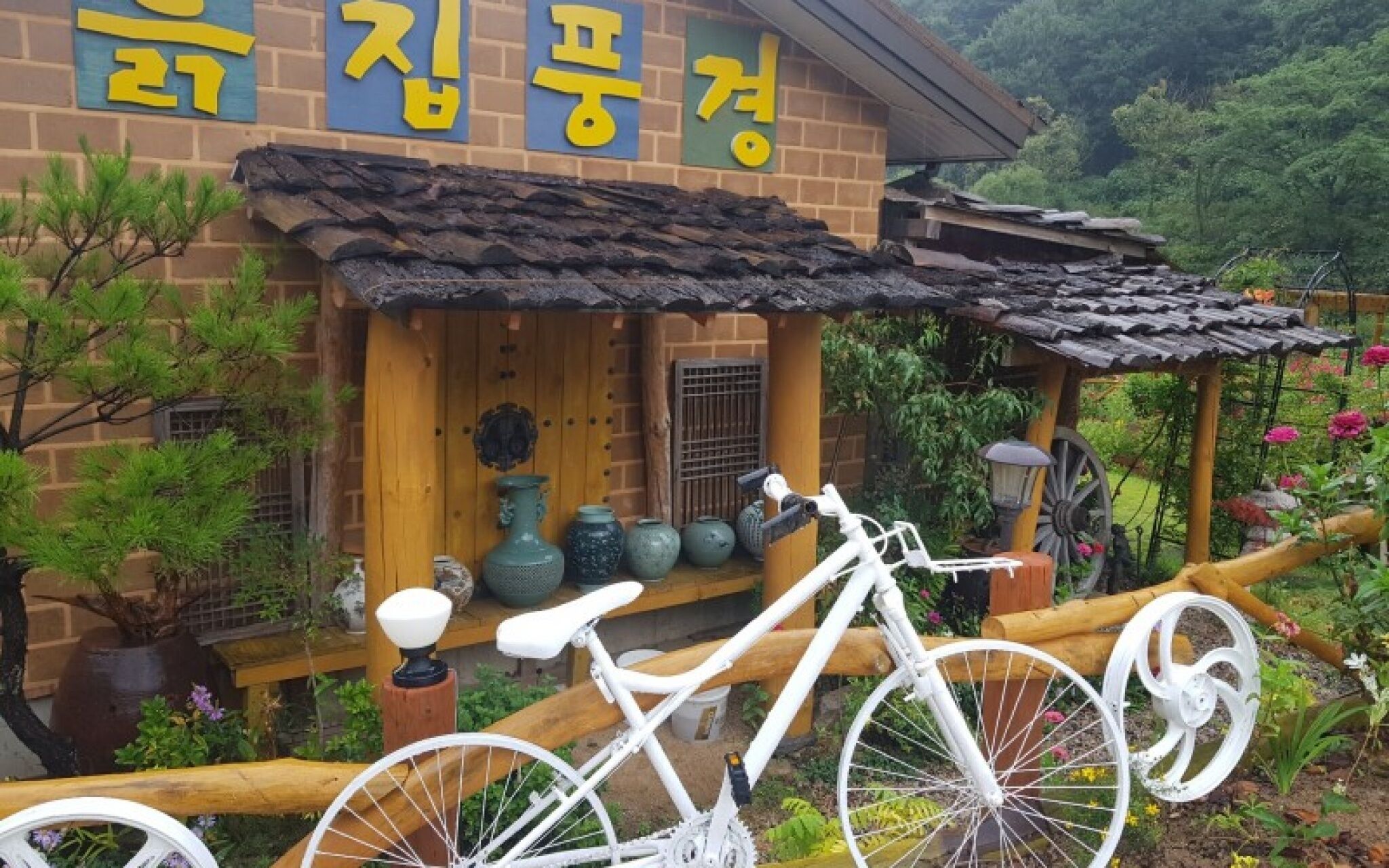 Muju Heukjip Punggyeong Pension