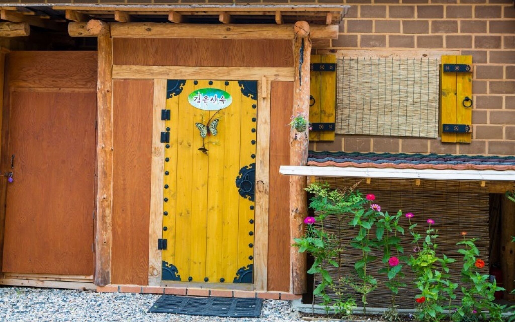 Muju Heukjip Punggyeong Pension