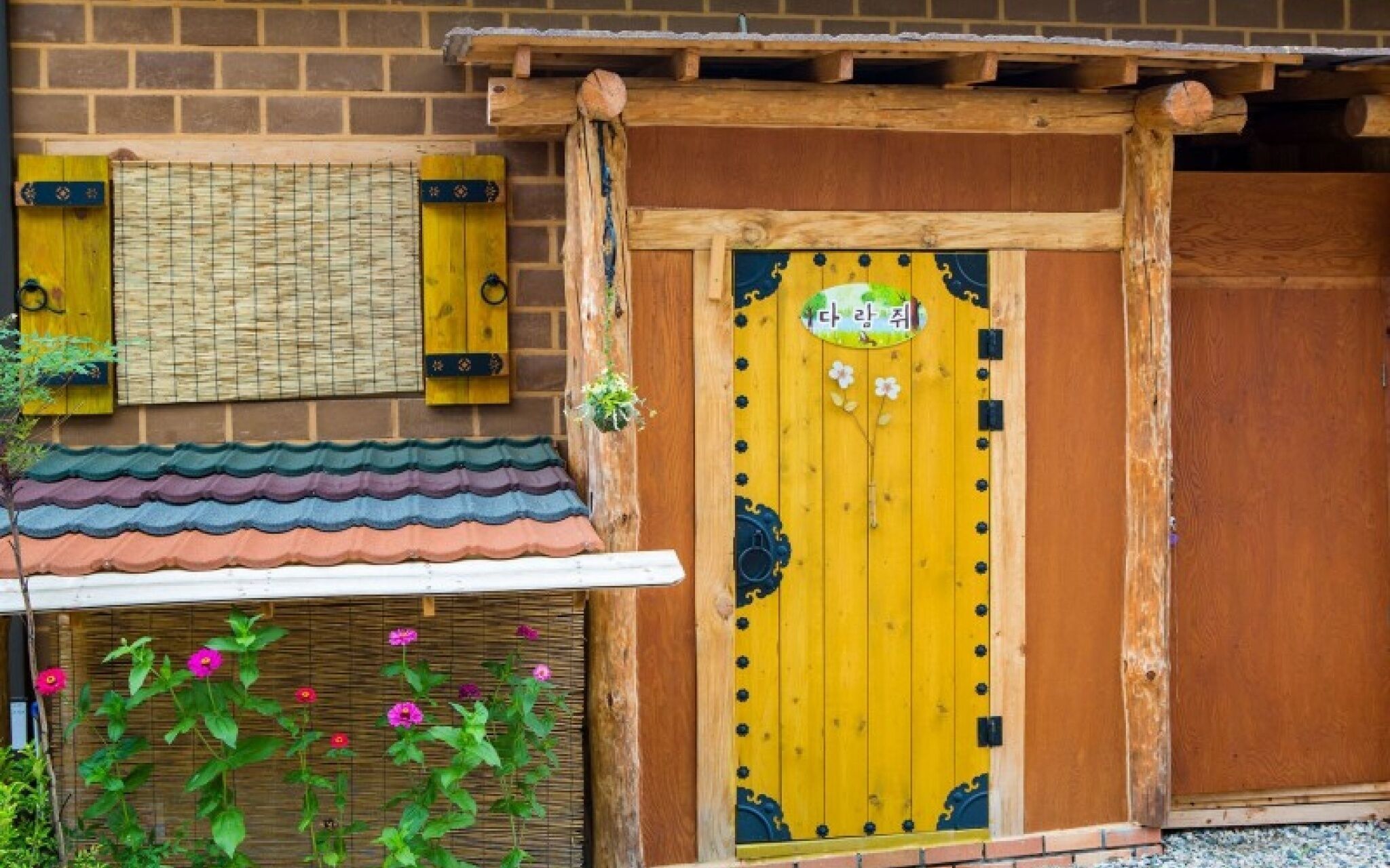 Muju Heukjip Punggyeong Pension