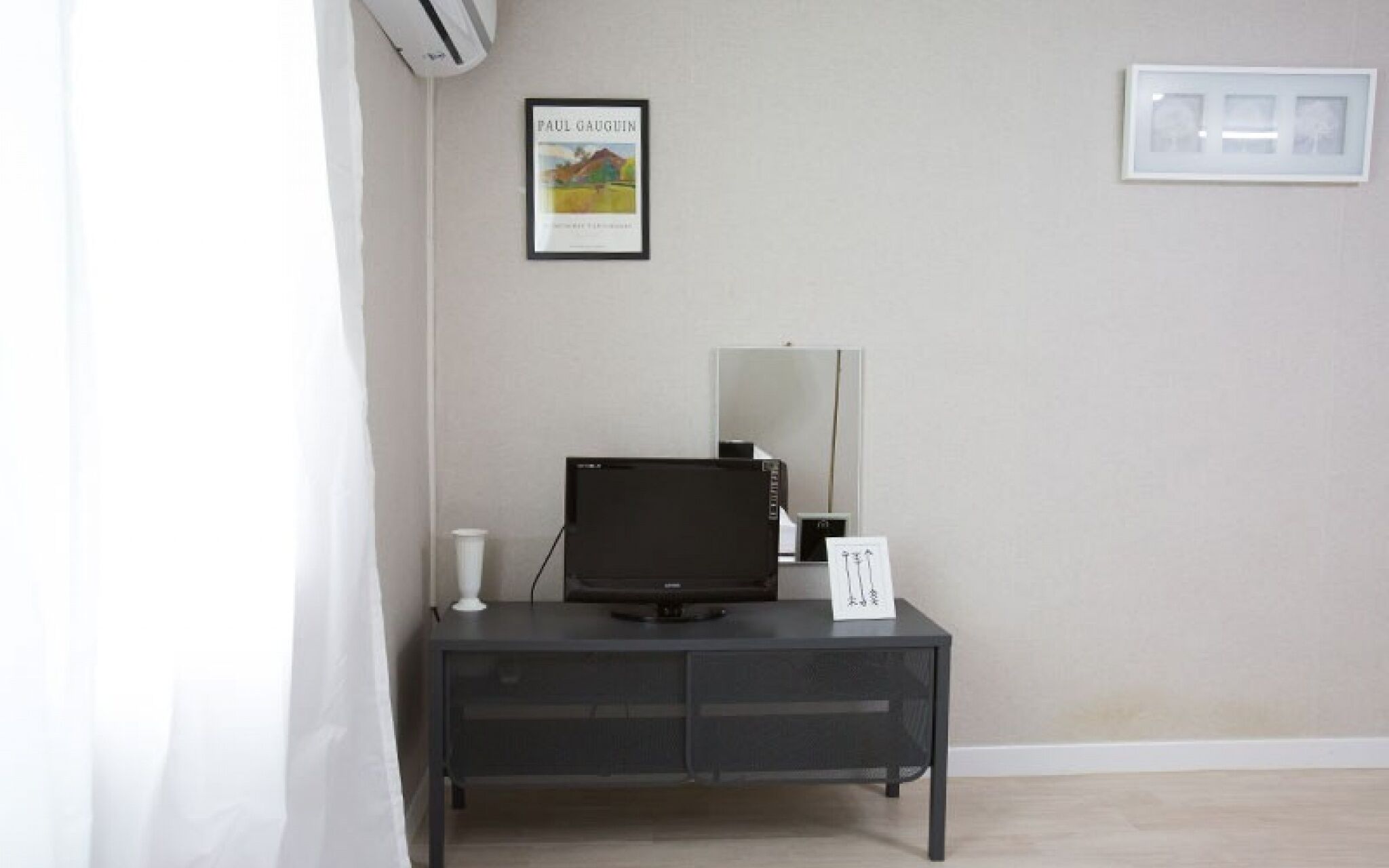 Muju Life Pension