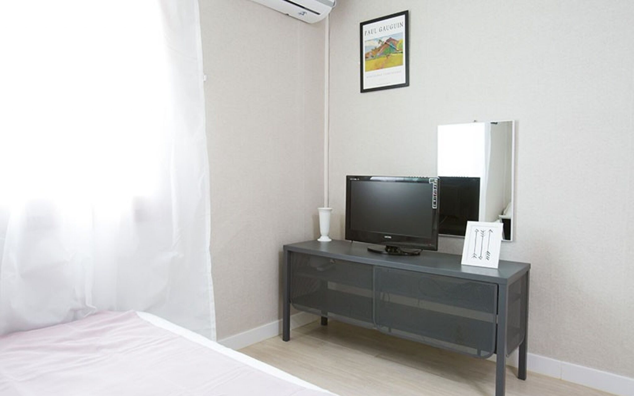 Muju Life Pension