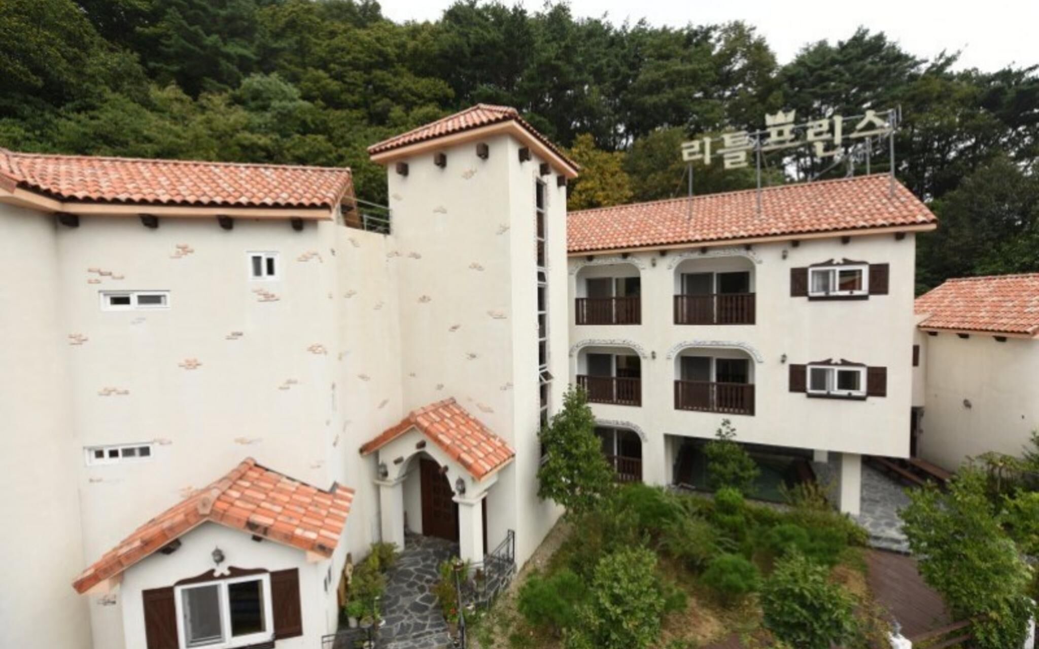 Muju Little Prince Pension