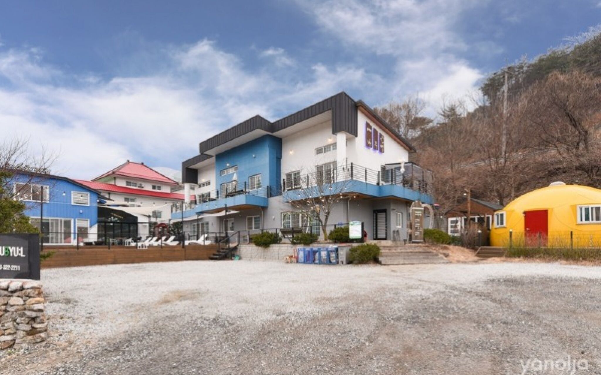 Muju Namubyul Pension