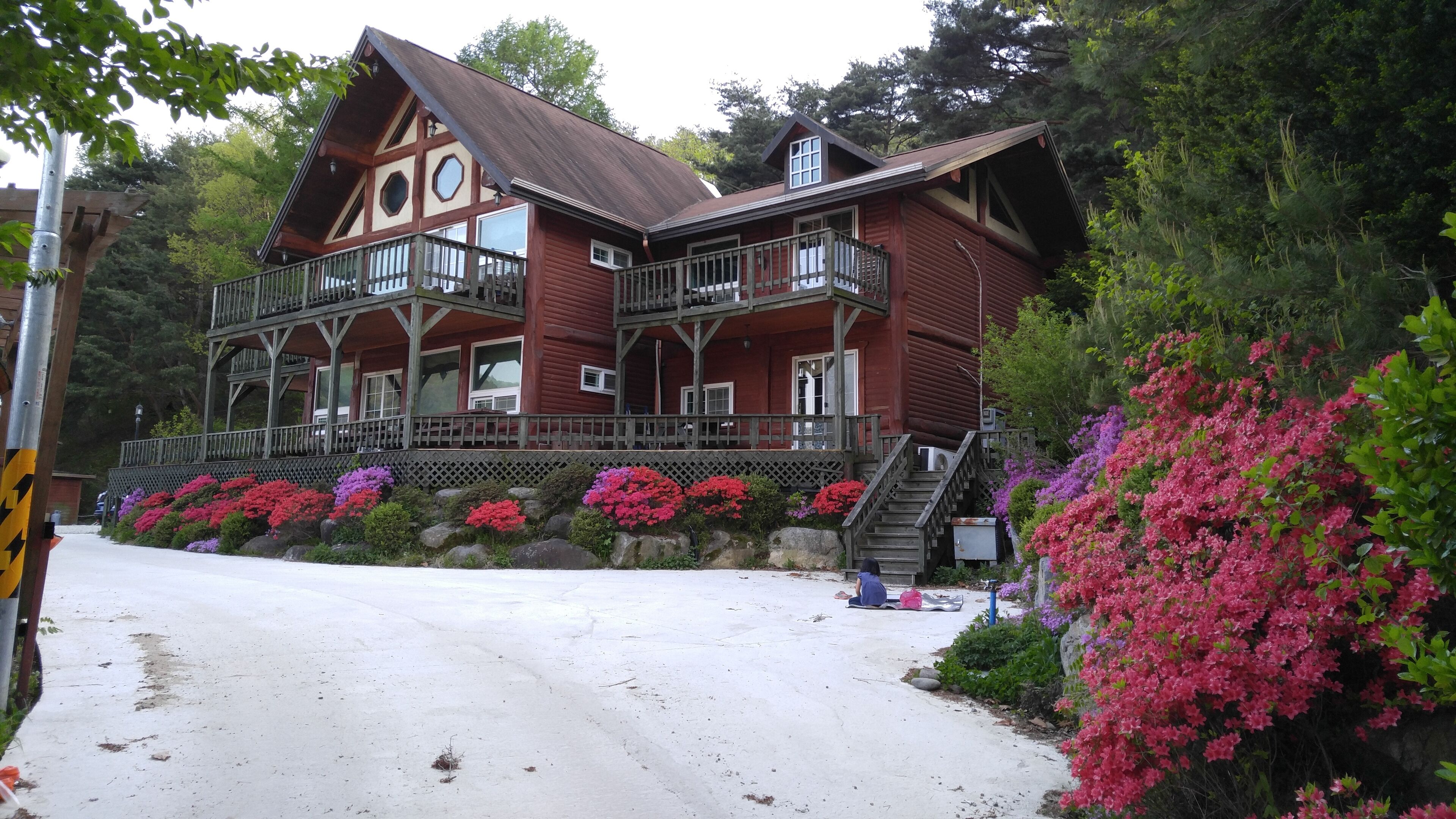 Muju Naos Pension