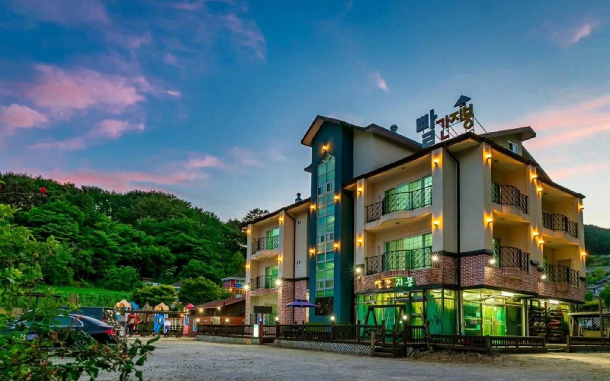 Muju Ppalganjibung Ski Shop Pension