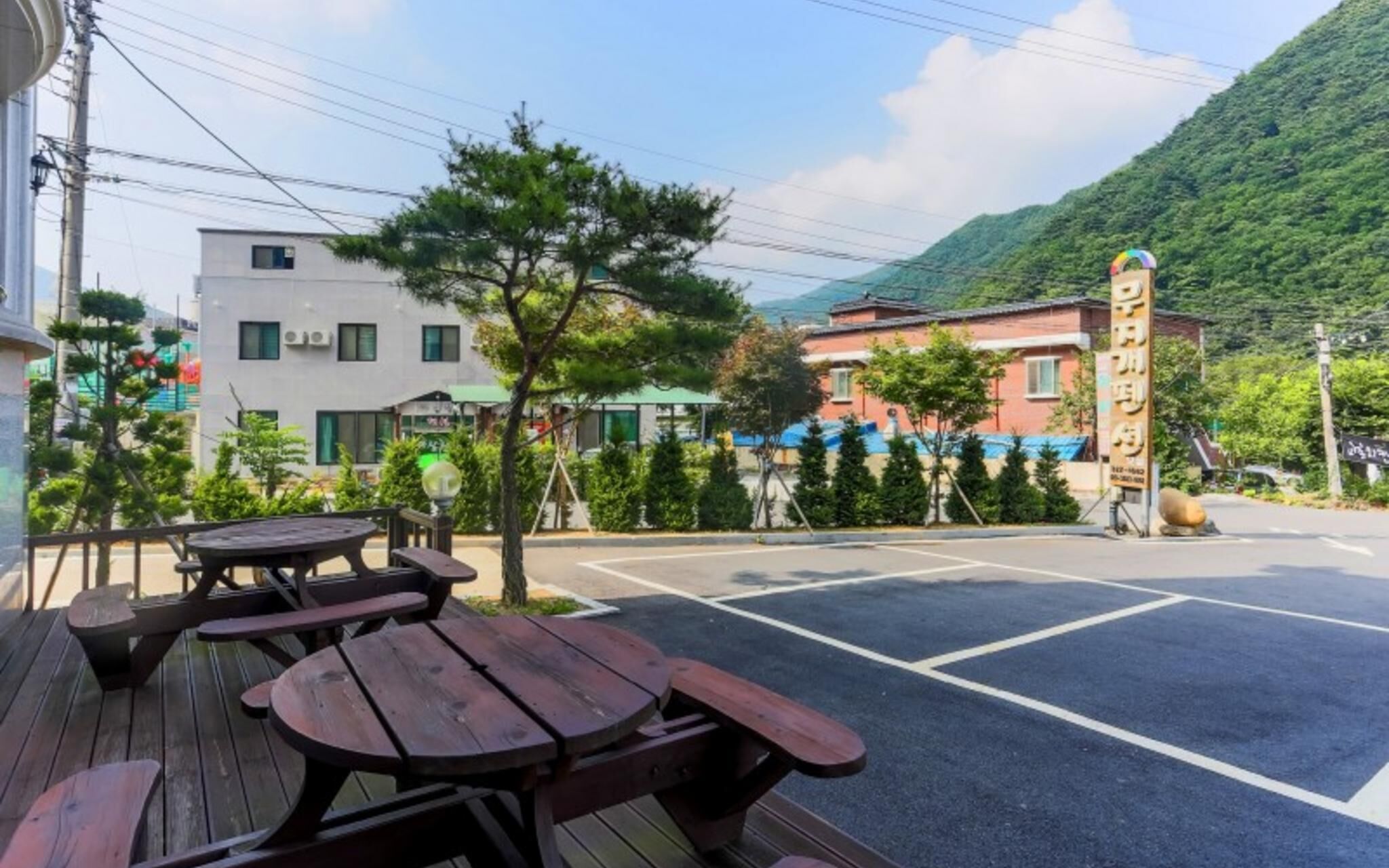 Muju Rainbow Pension