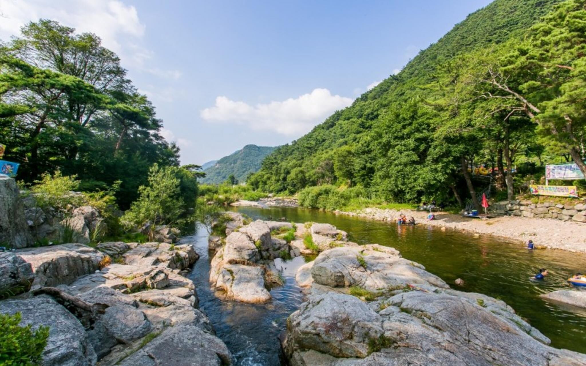 Muju Rainbow Pension