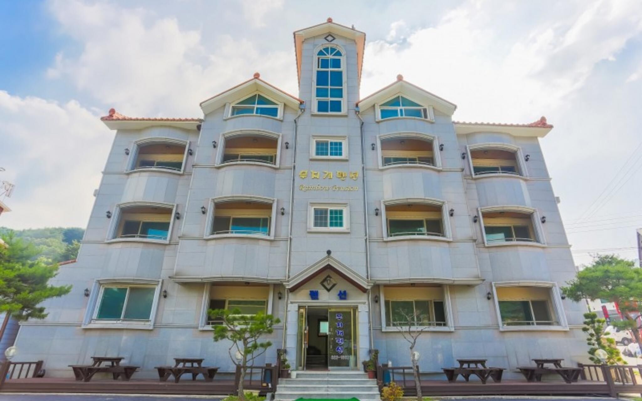 Muju Rainbow Pension