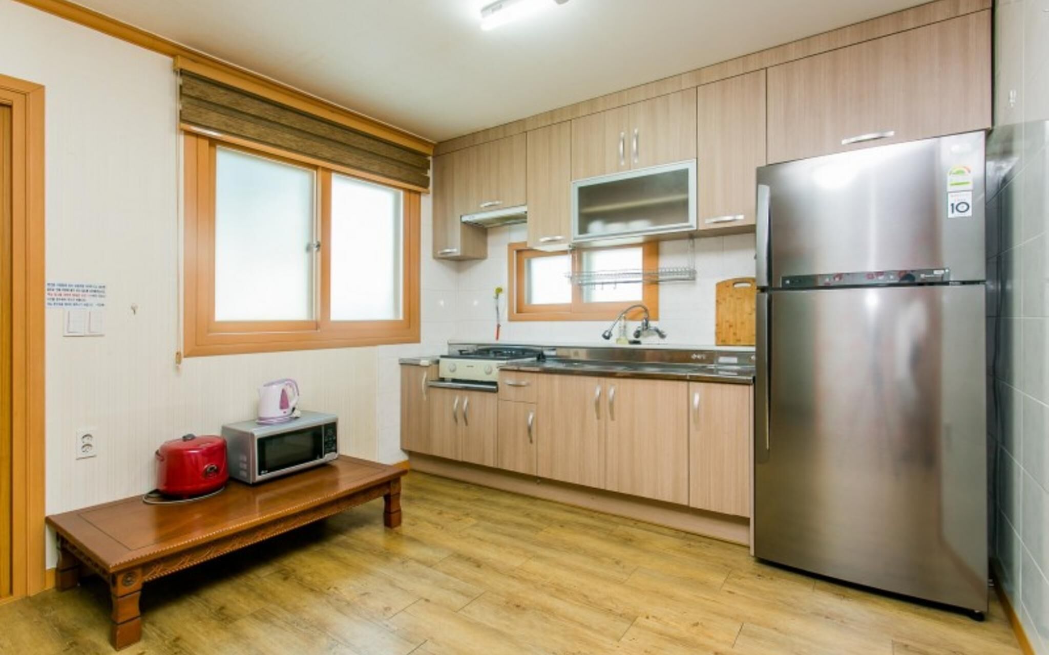 Muju Rainbow Pension
