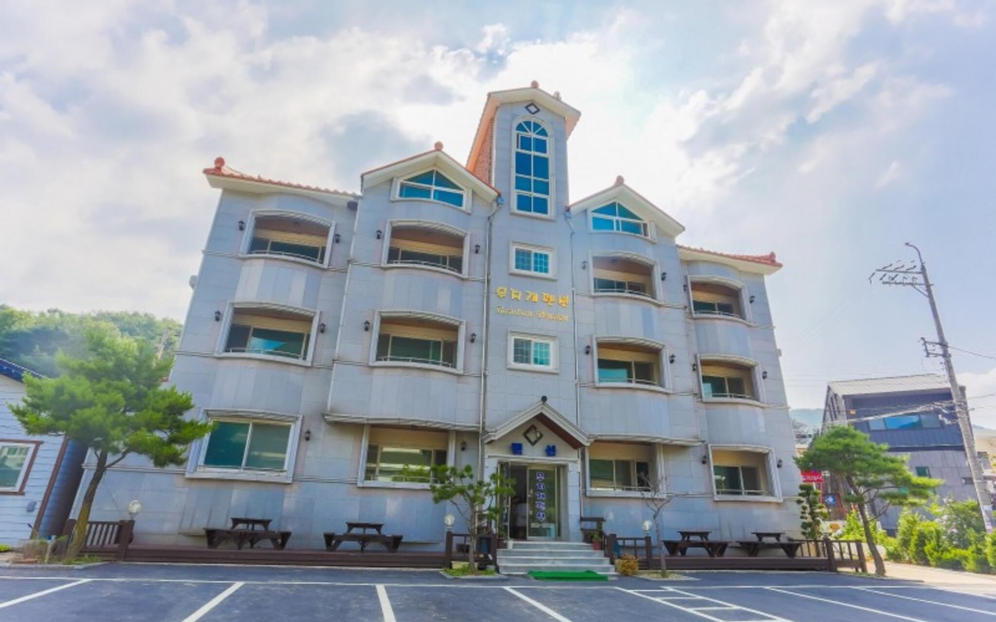 Muju Rainbow Pension