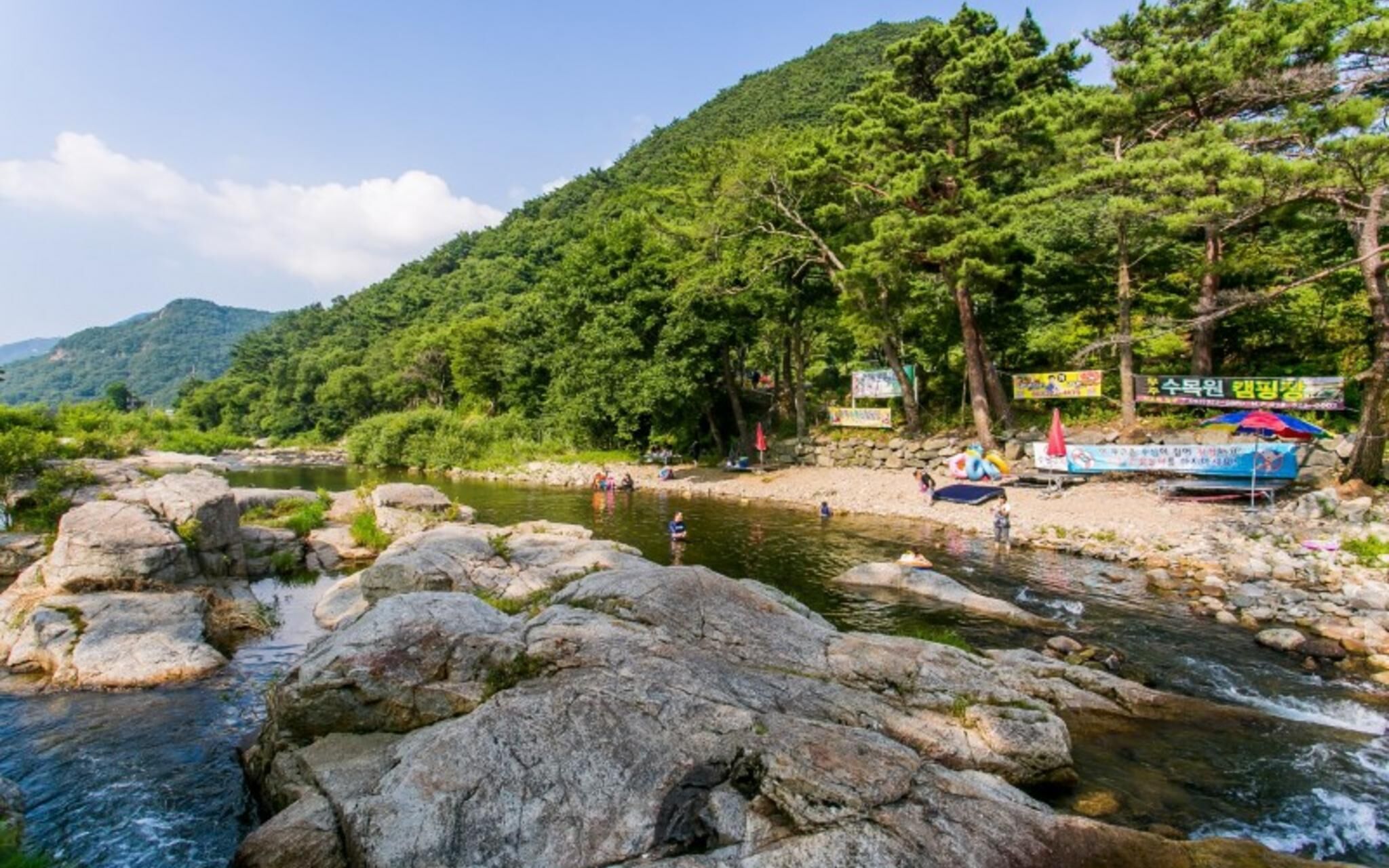 Muju Rainbow Pension