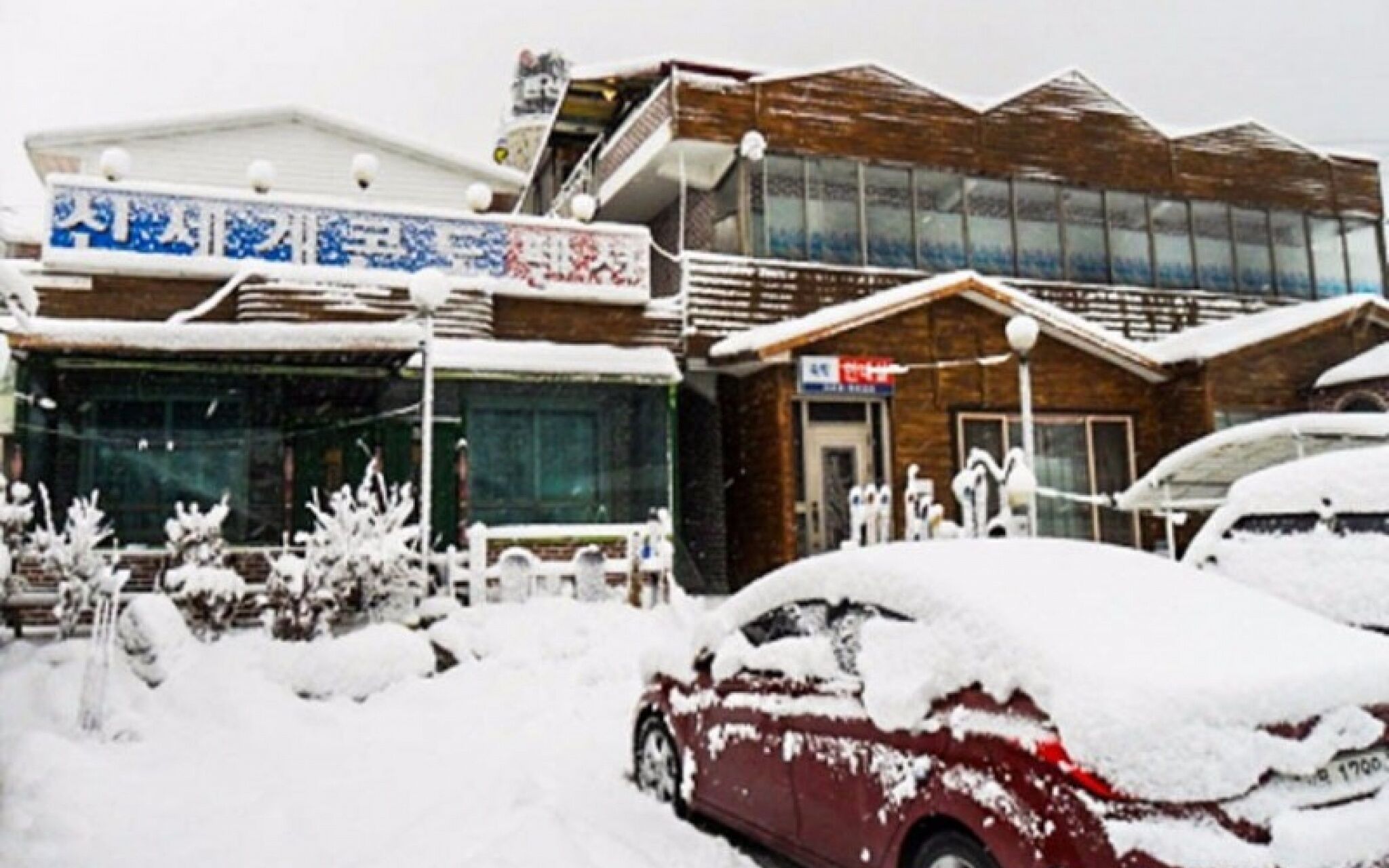 Muju Shinsegae Pension