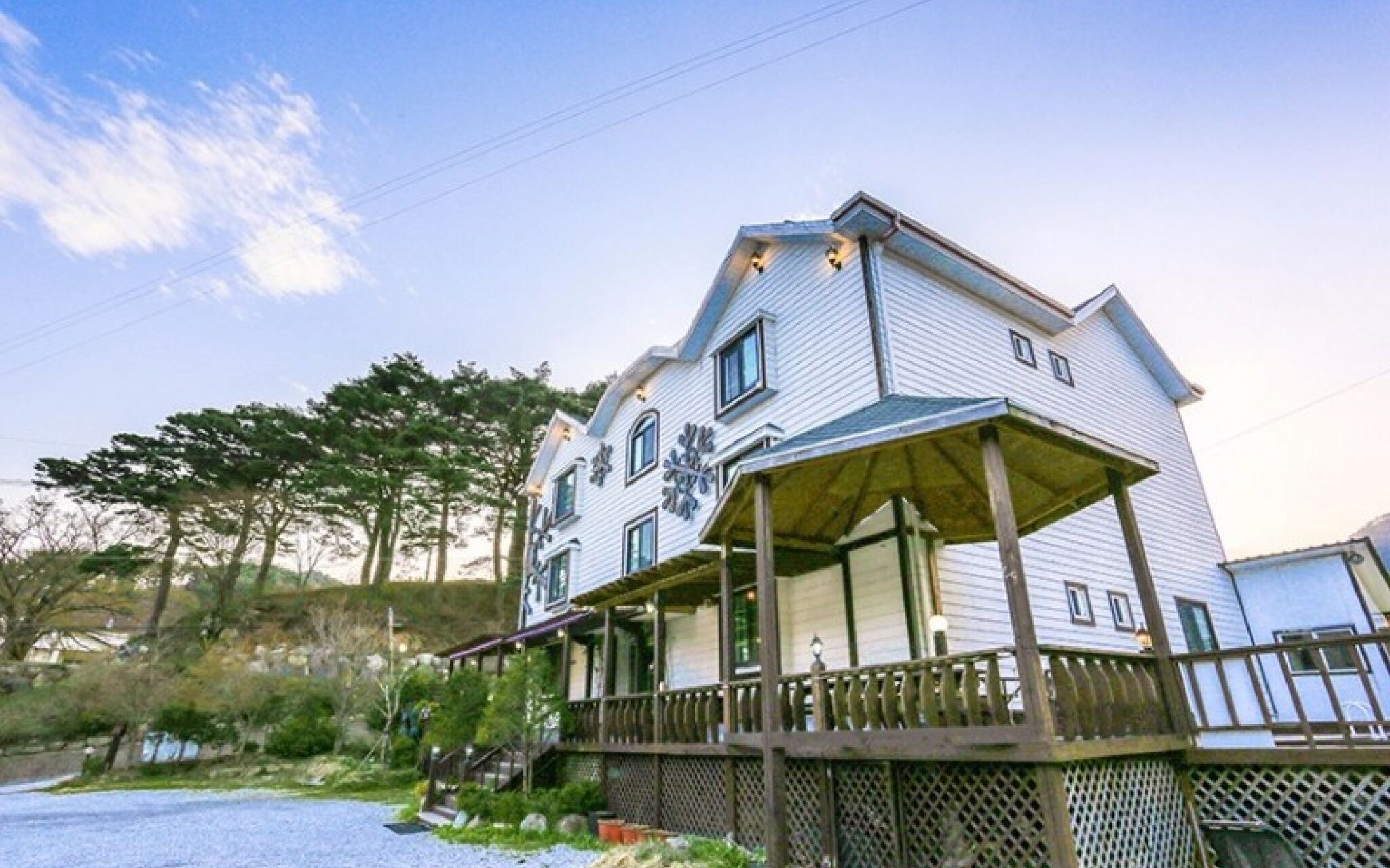 Muju Snowflower Travel Pension