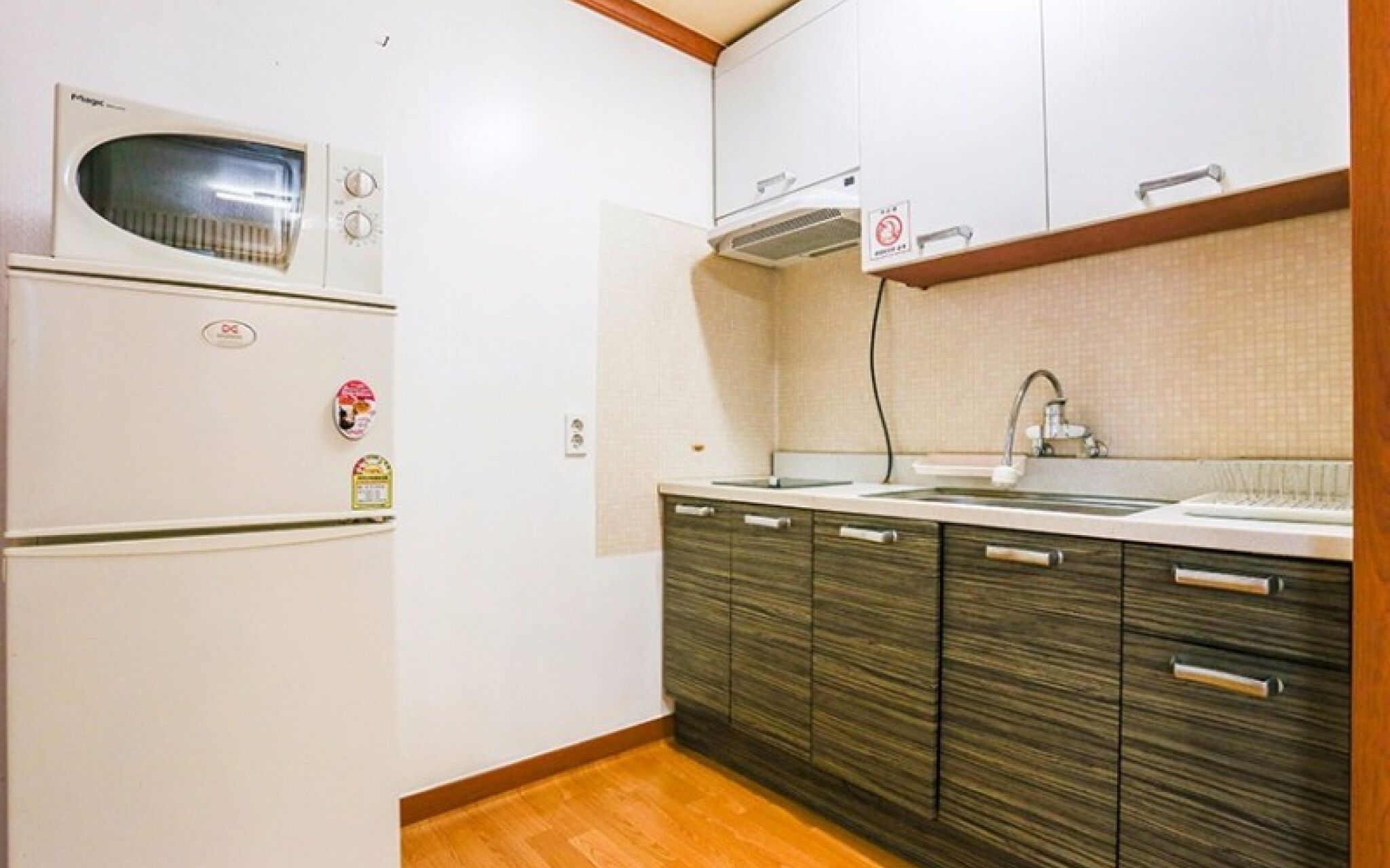 Muju Snowflower Travel Pension