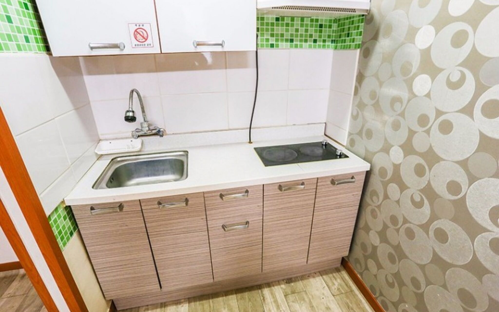 Muju Snowflower Travel Pension