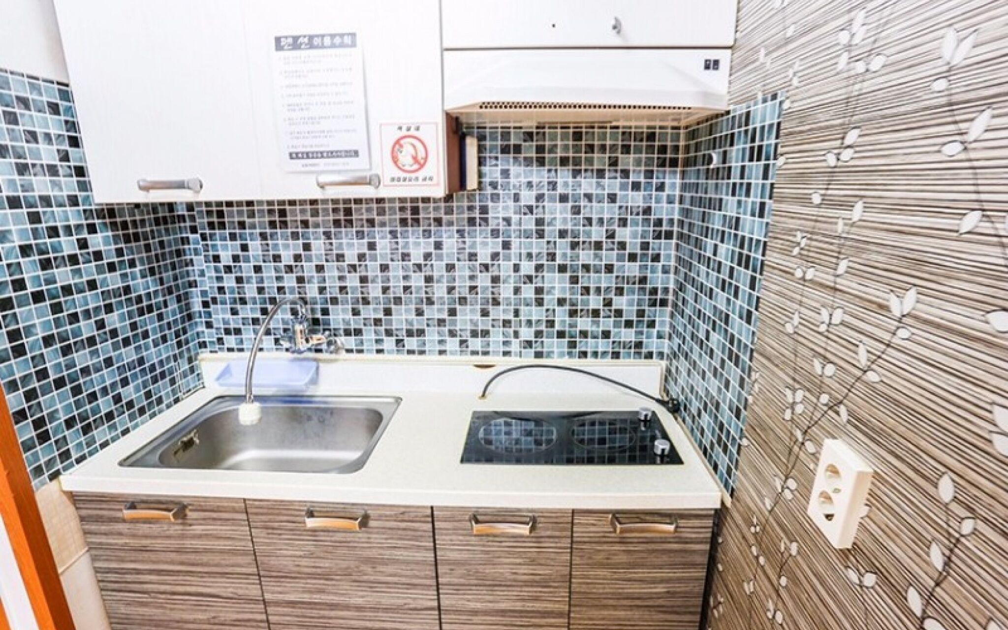 Muju Snowflower Travel Pension