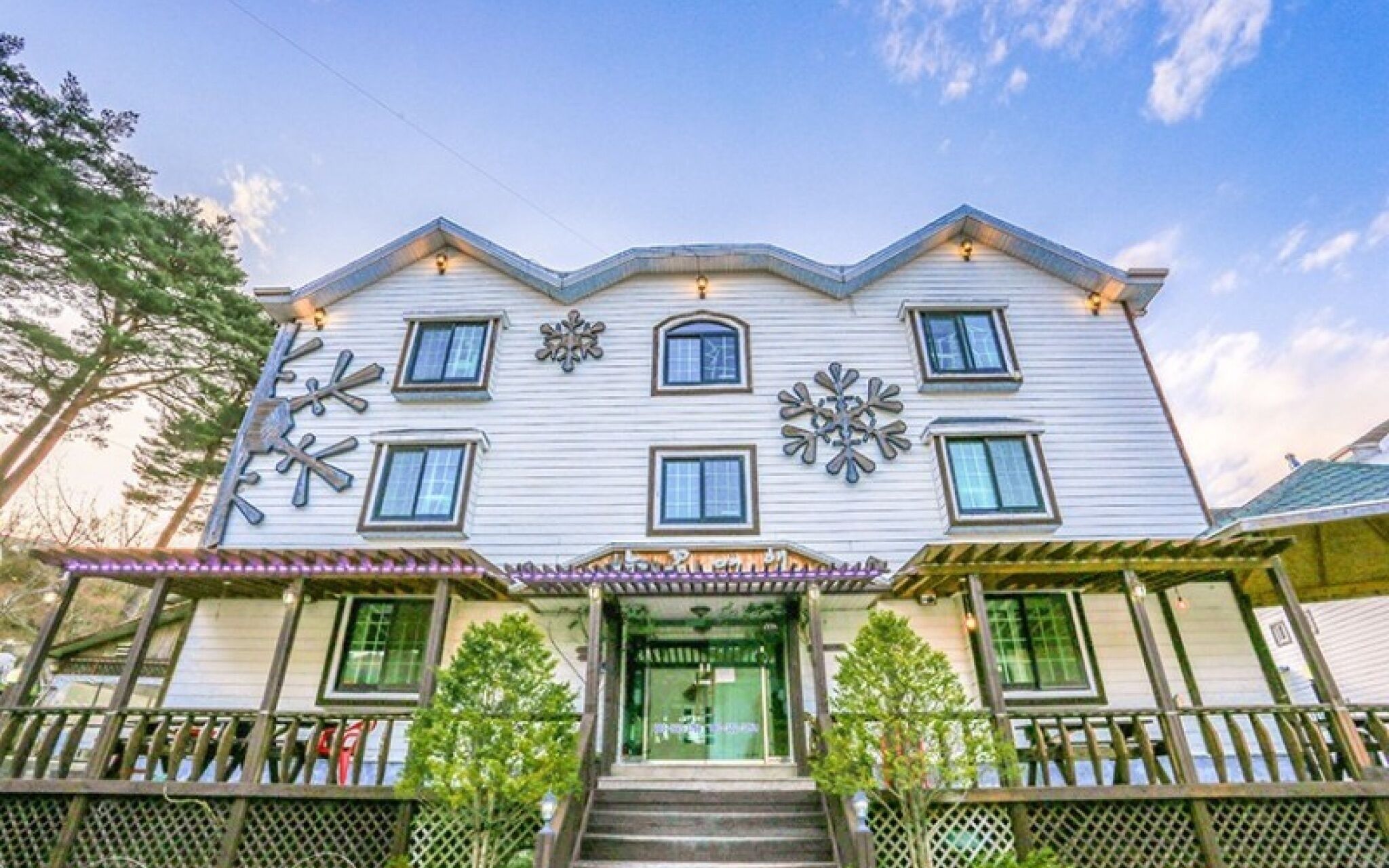 Muju Snowflower Travel Pension