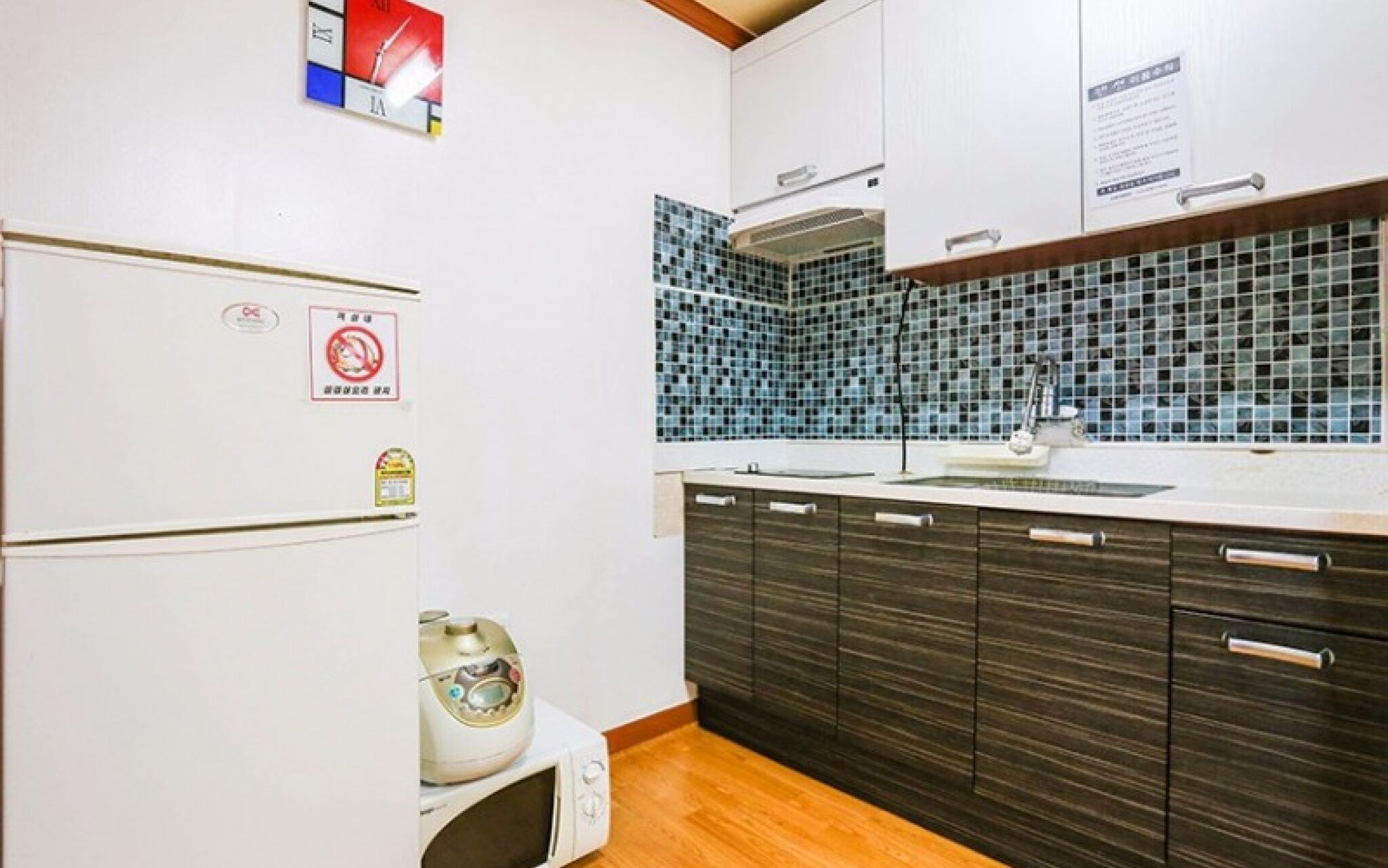 Muju Snowflower Travel Pension