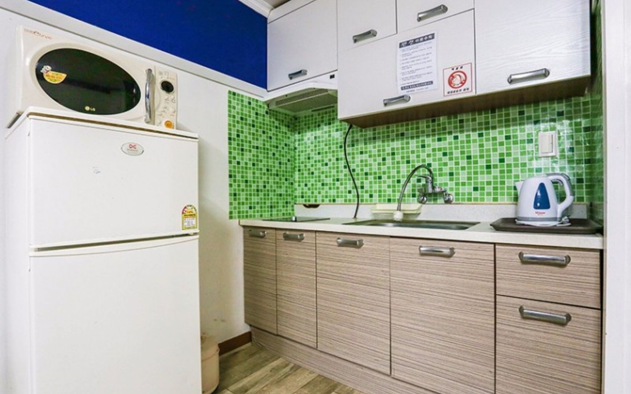 Muju Snowflower Travel Pension