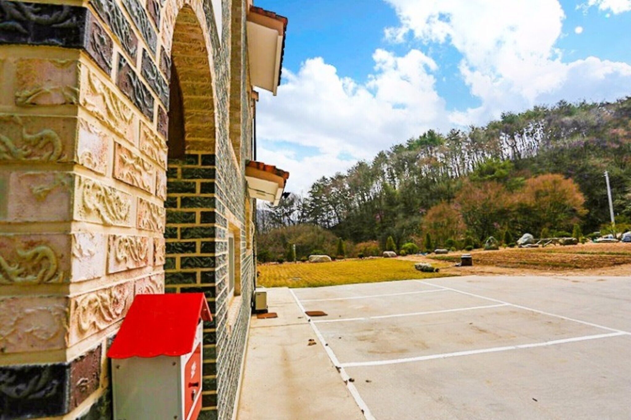 Muju Solhyanggi Pension