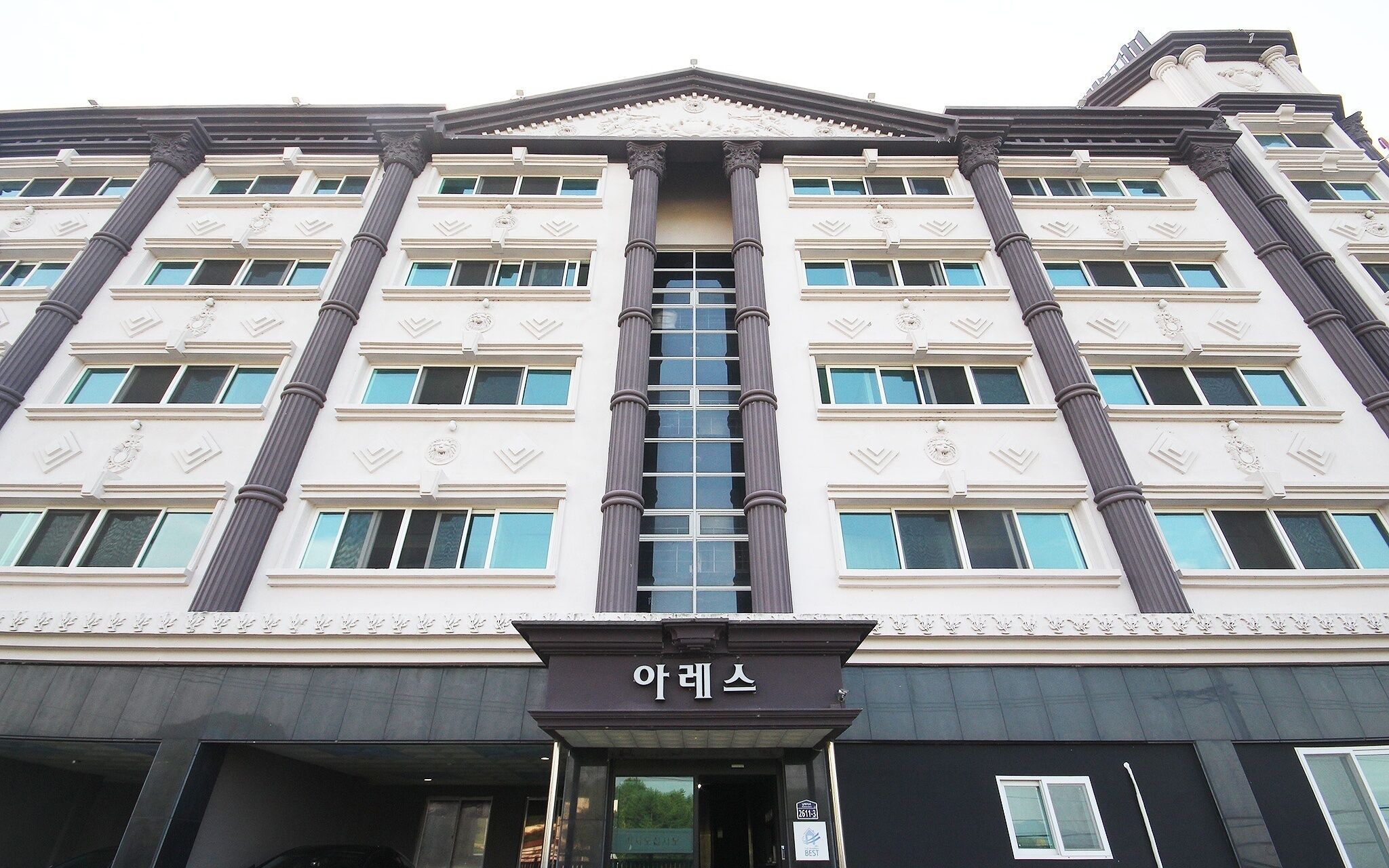 Namhae Ares