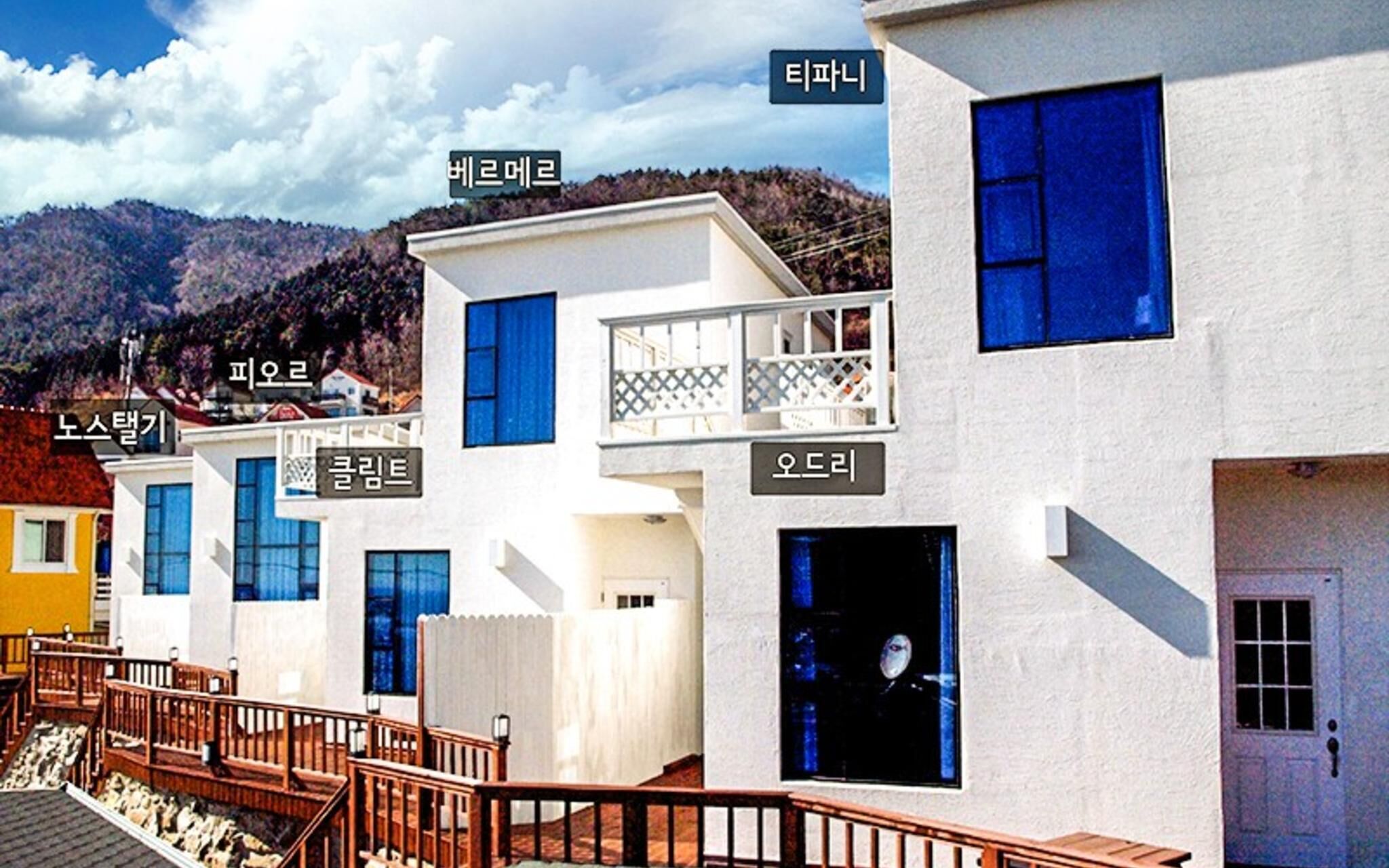 Namhae Bada Grida Pension