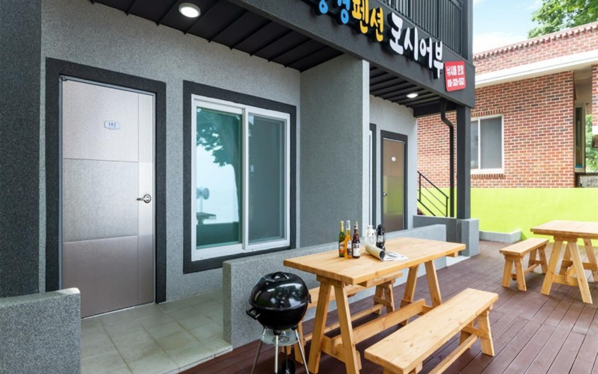 Namhae Badapunggyeong Pension Dosieobu