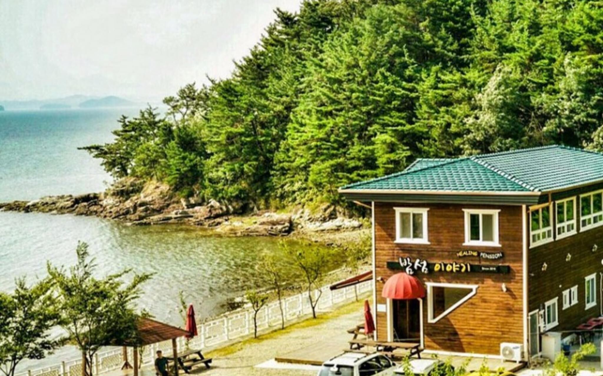 Namhae Bamsum Story Pension