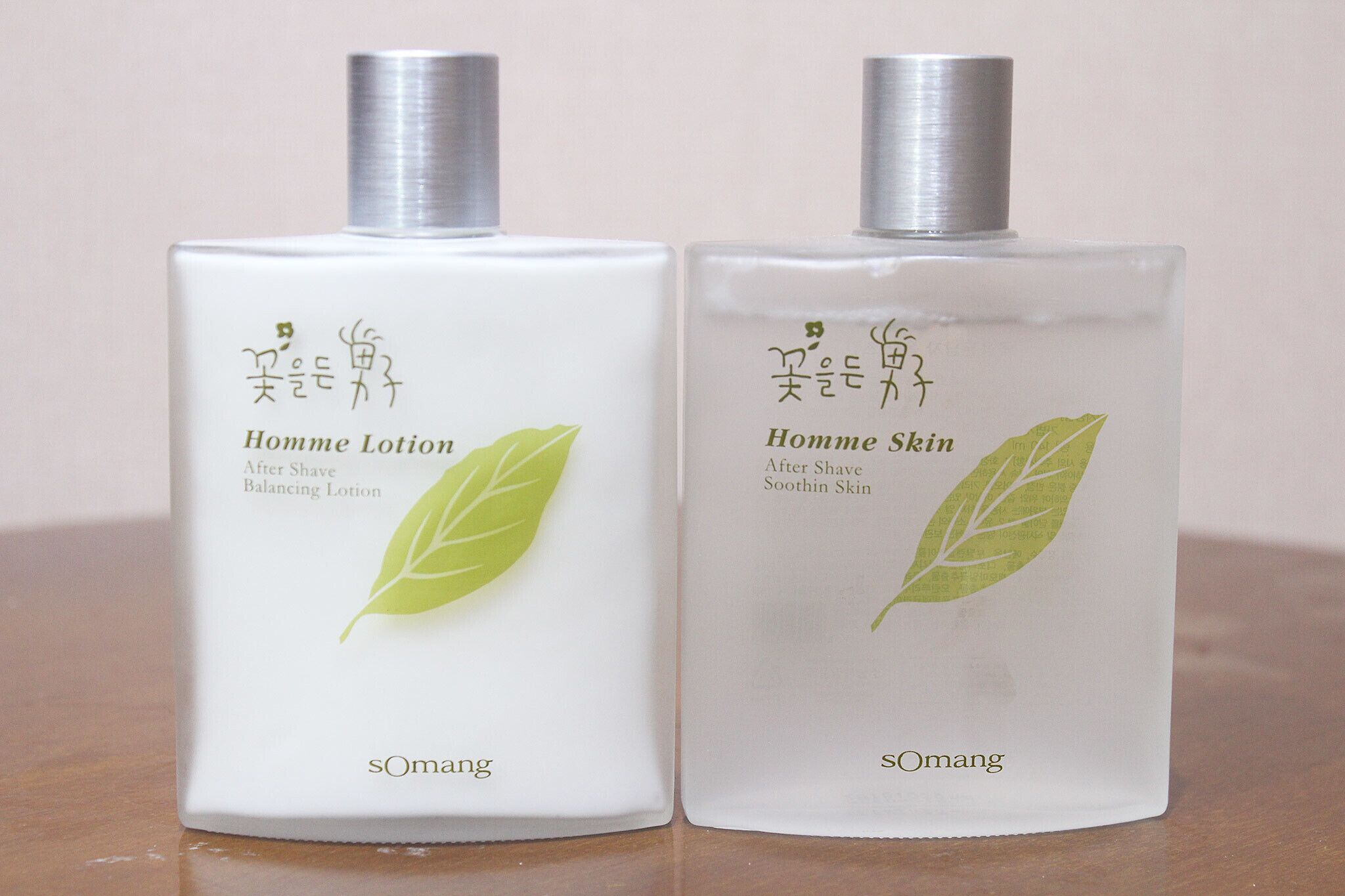 Namhae Best