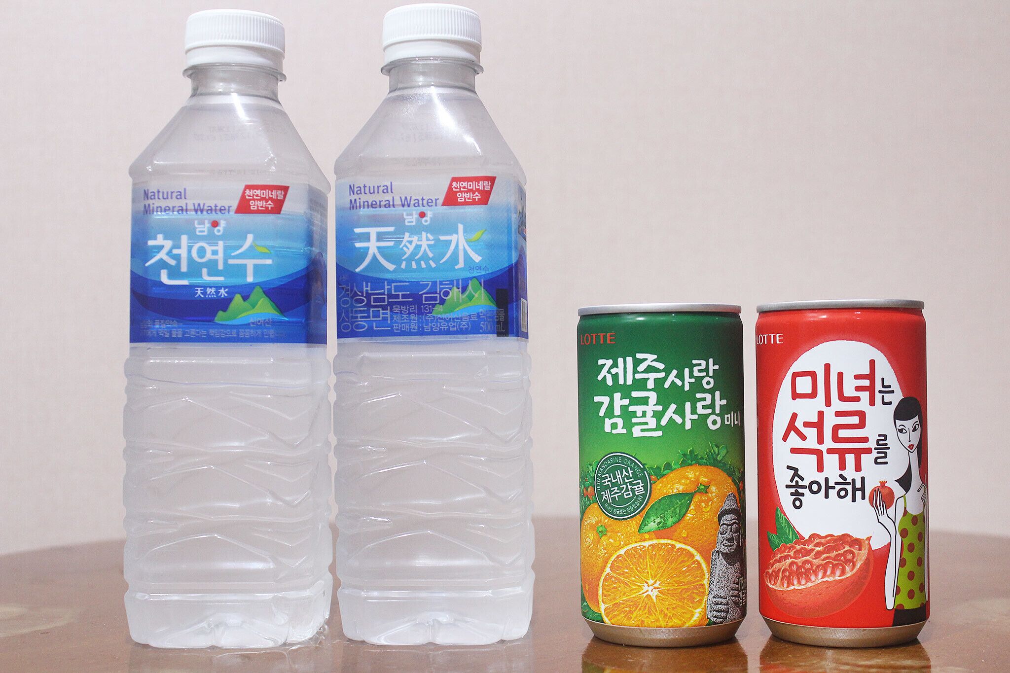 Namhae Best