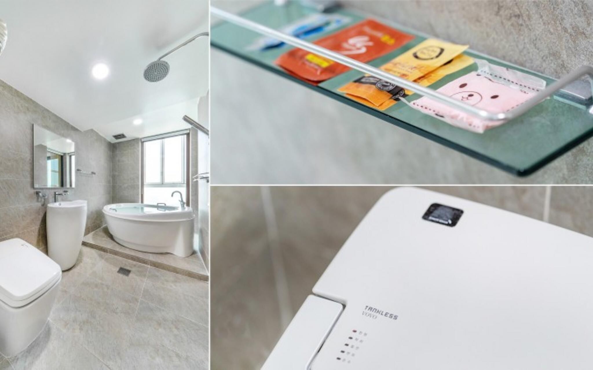 Namhae Brillant Spa Pension