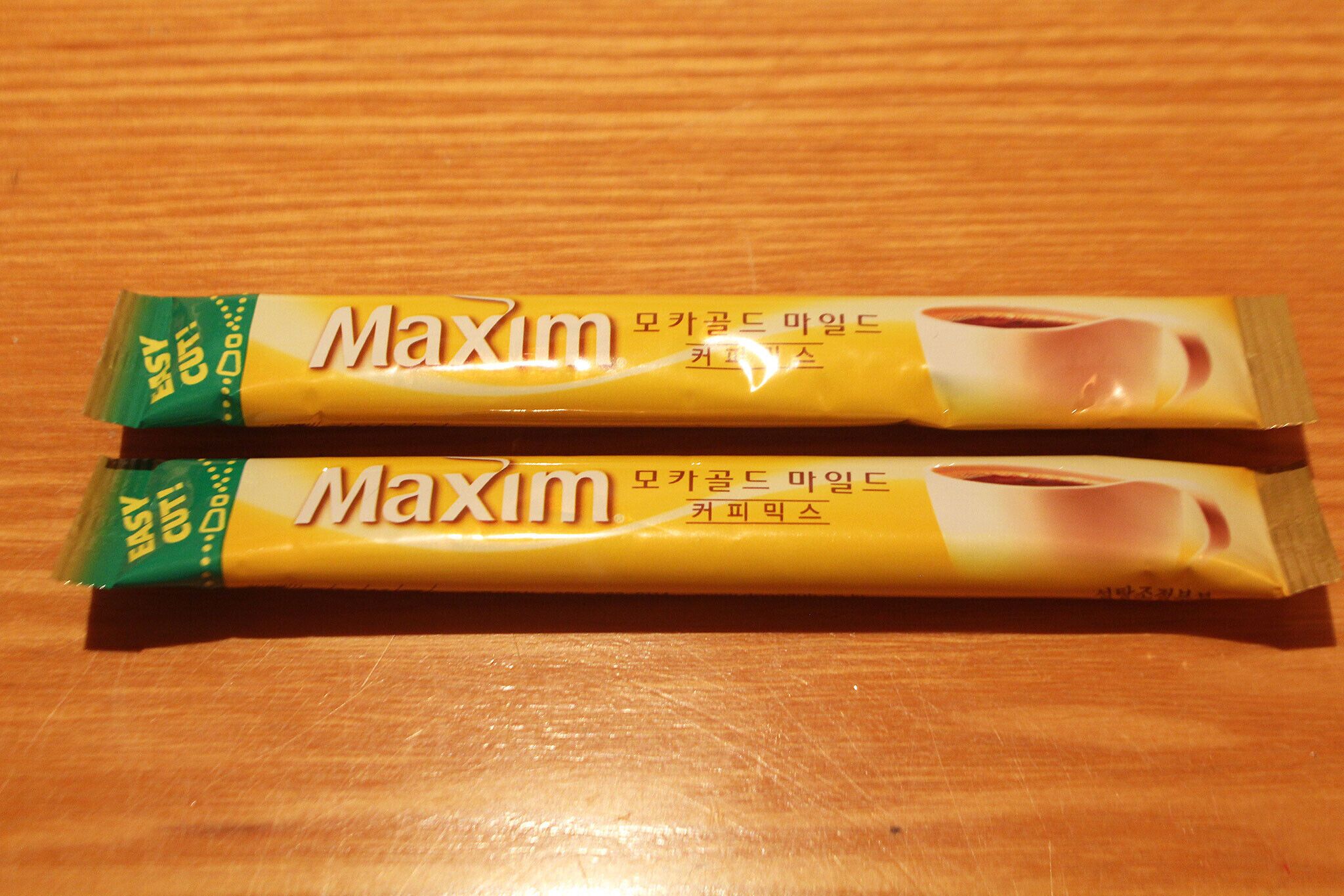 Namhae Cinema