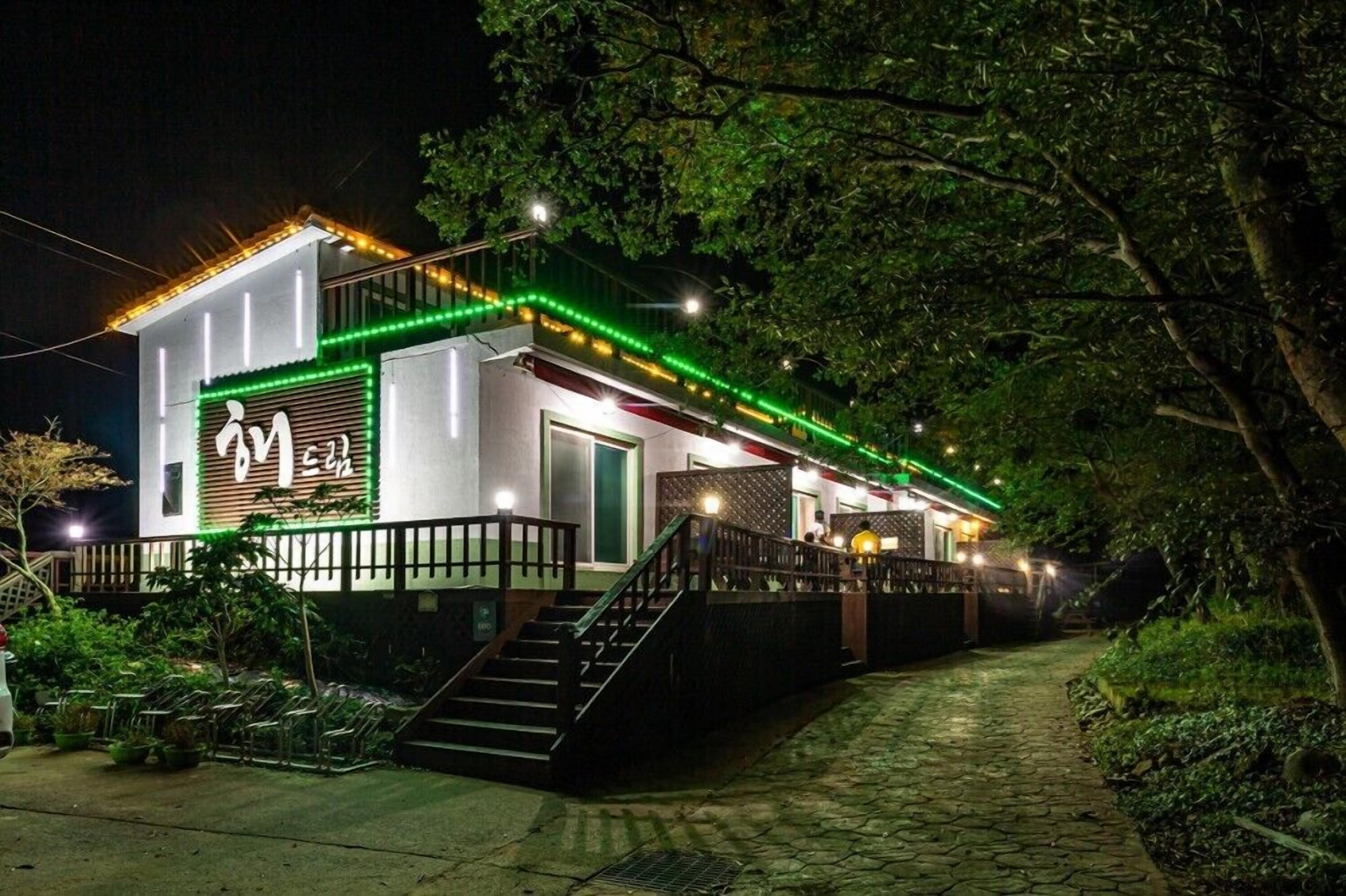 Namhae Dream Pension