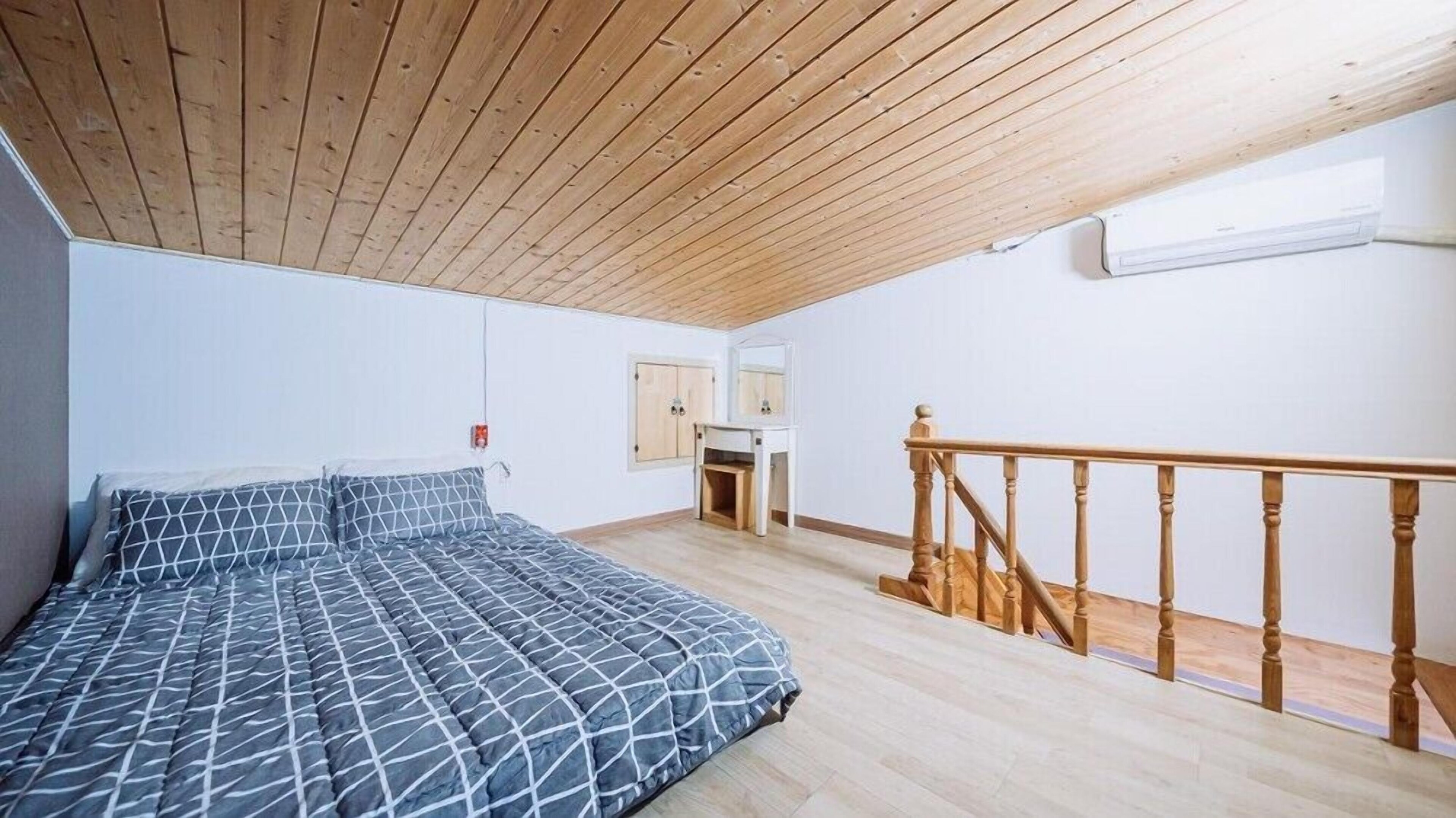 Namhae Dream Pension