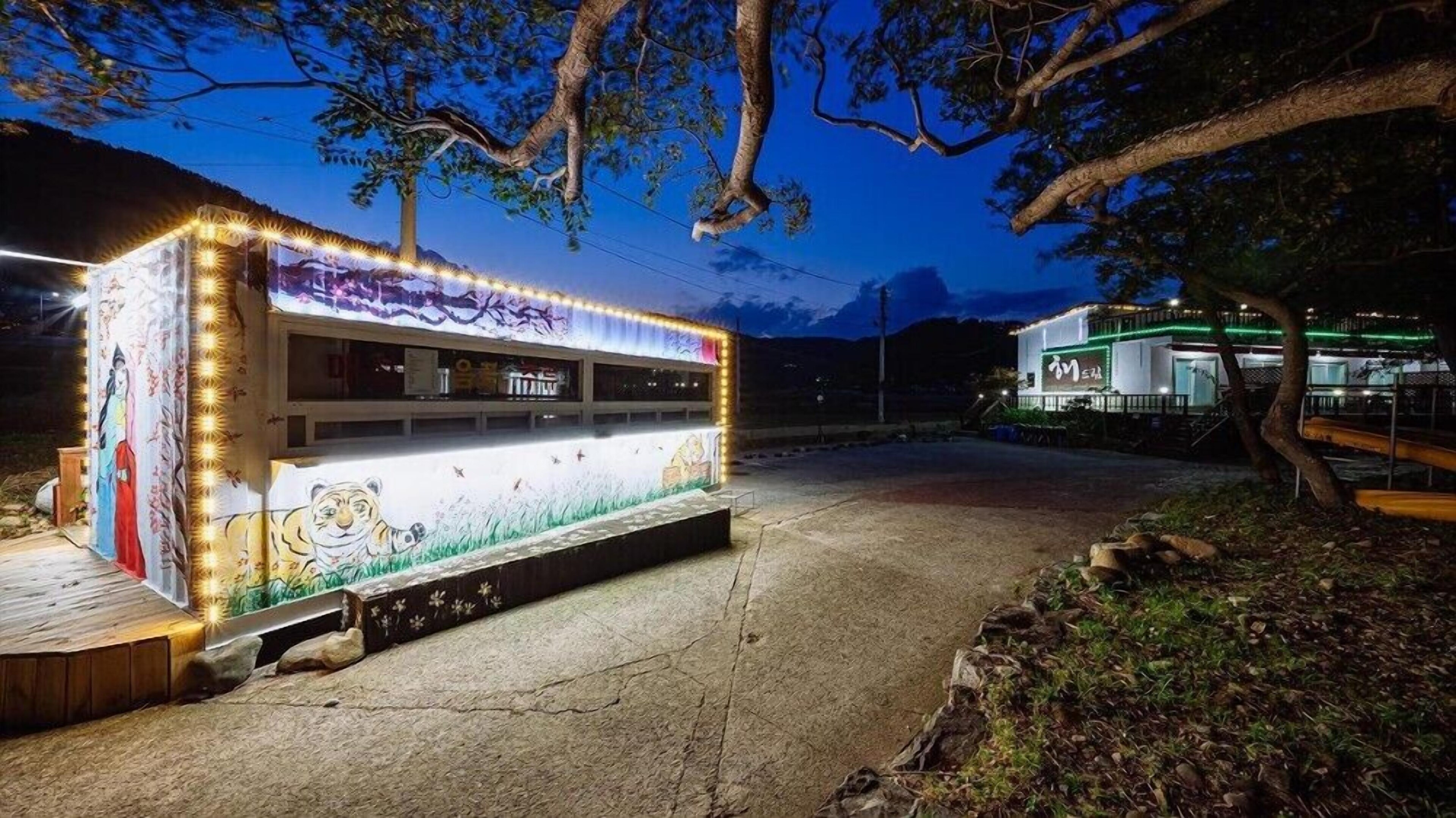 Namhae Dream Pension