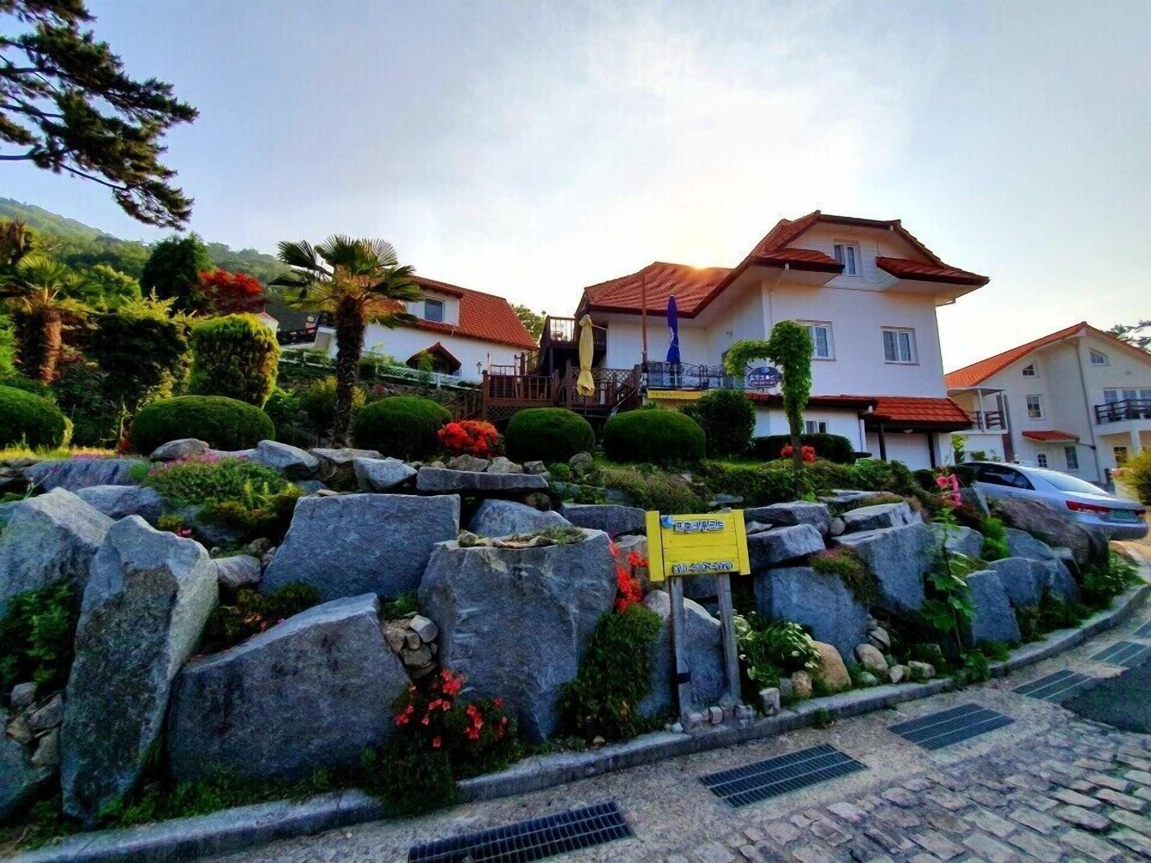 Namhae German Village Frankfurt Story