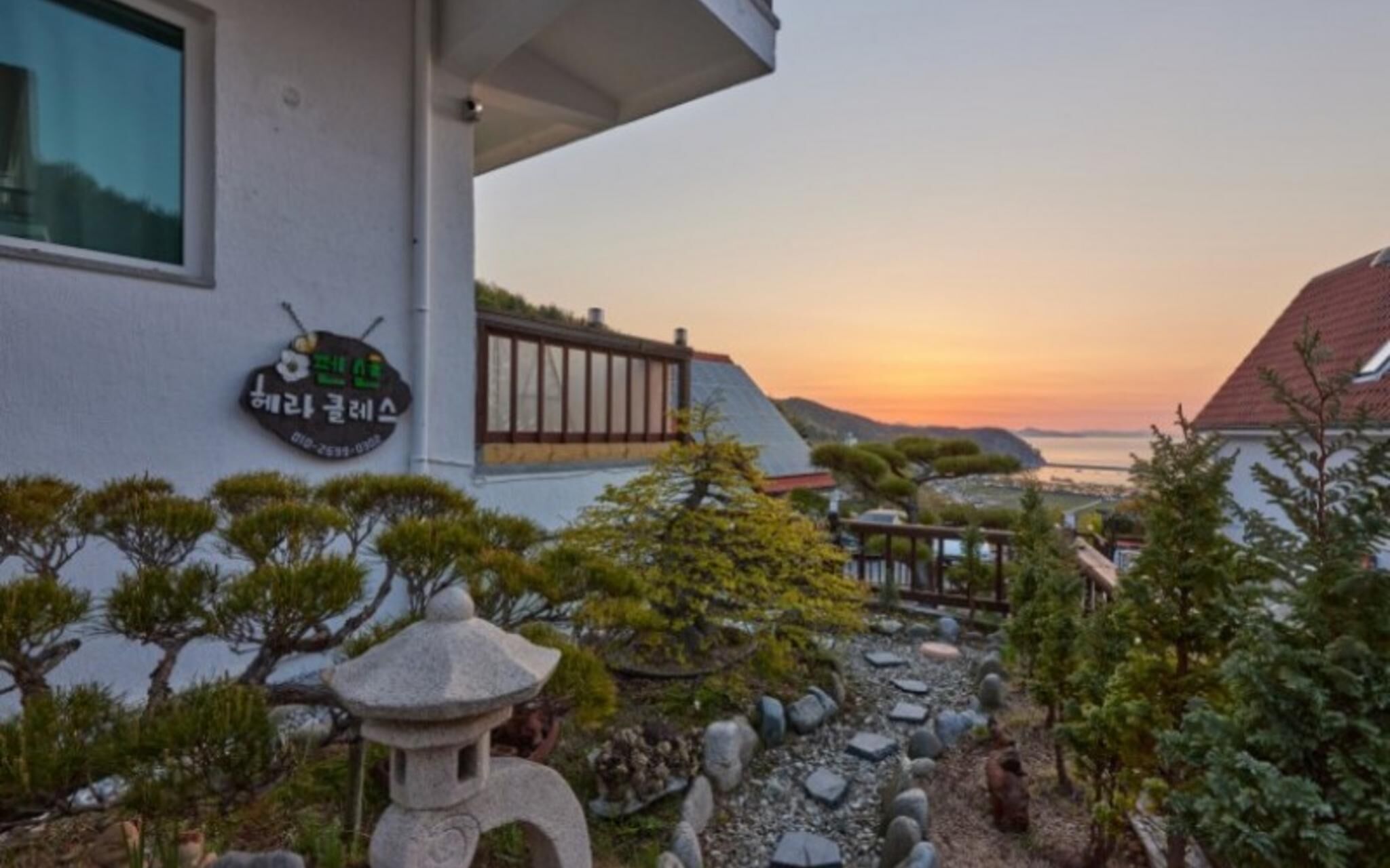 Namhae German Village Hercules Pension