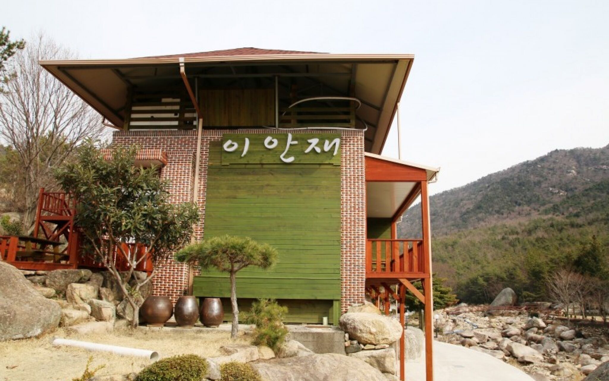 Namhae Geumsan Ianjae Pension