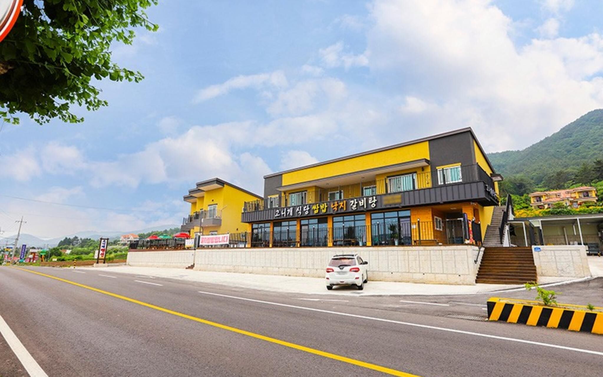 Namhae Gonige Pension