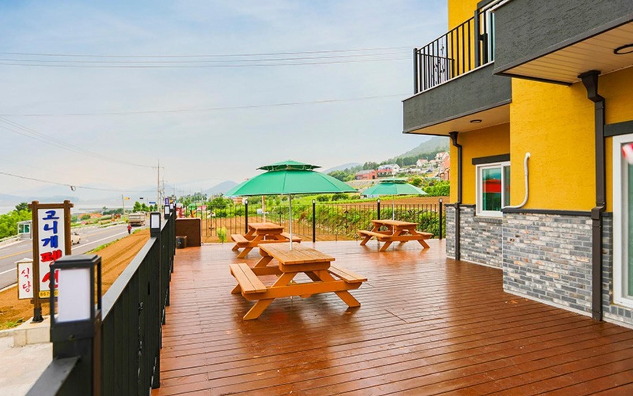 Namhae Gonige Pension
