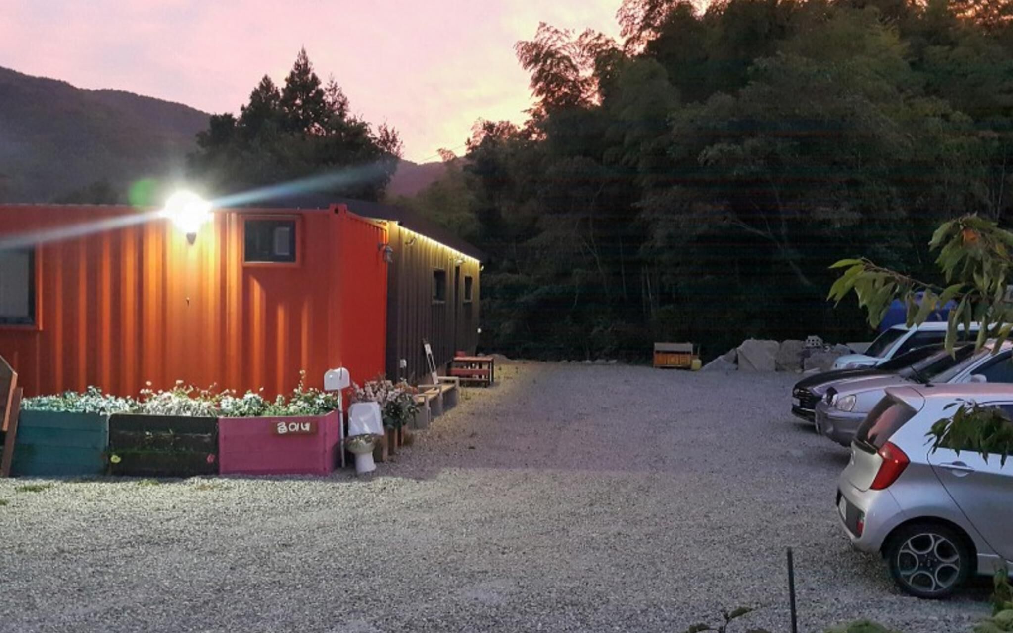 Namhae Jun Stay Pension