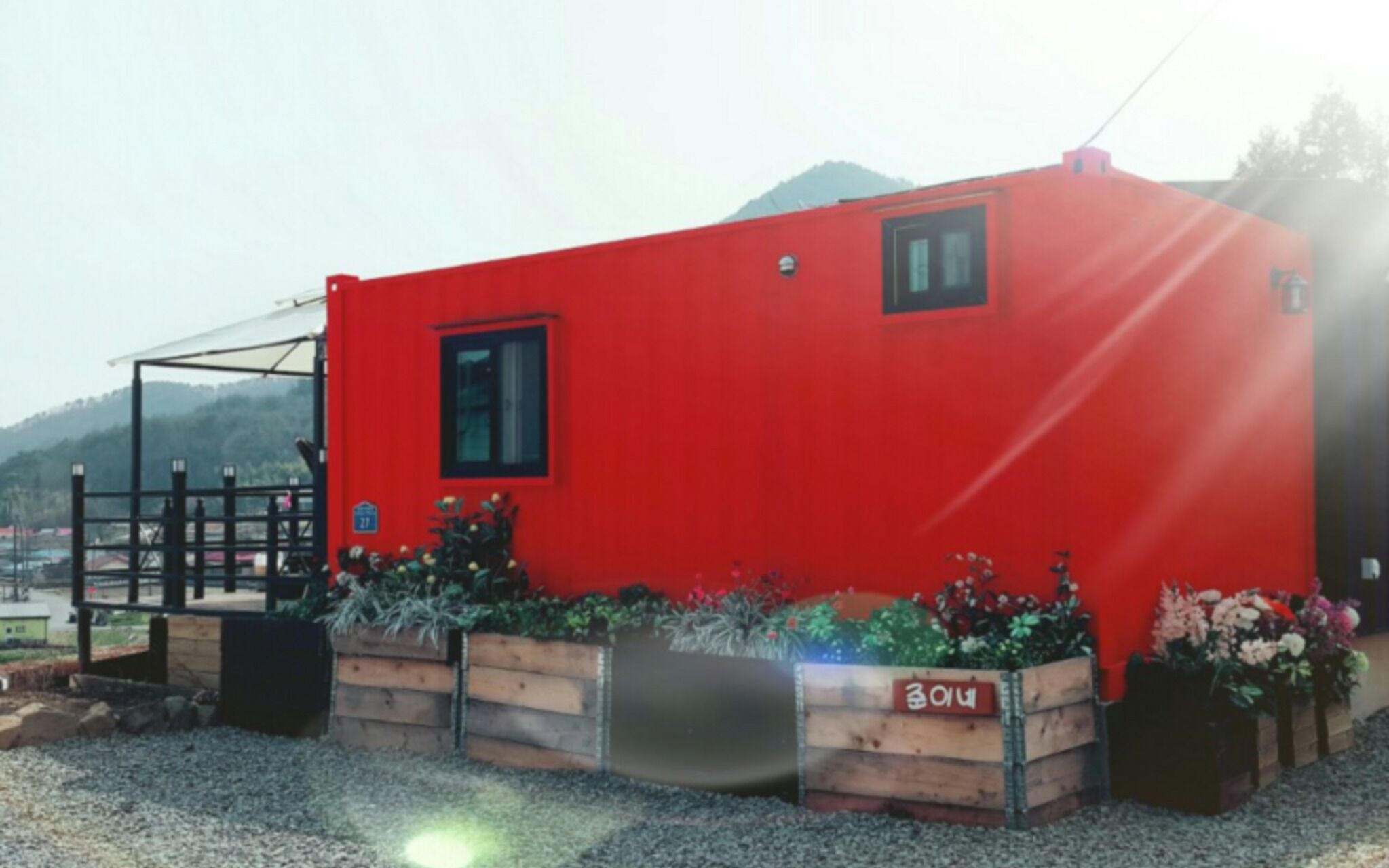 Namhae Jun Stay Pension
