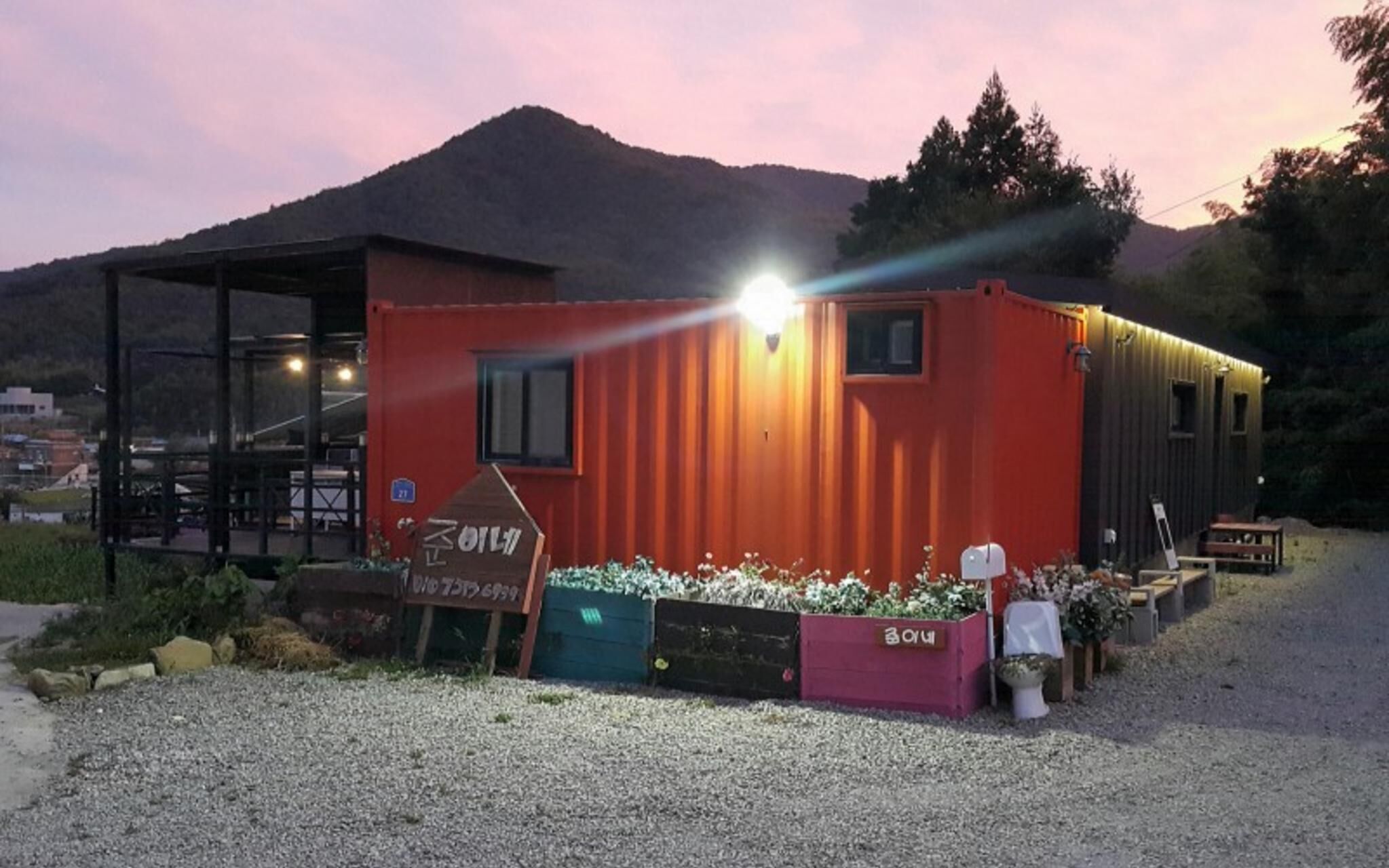 Namhae Jun Stay Pension