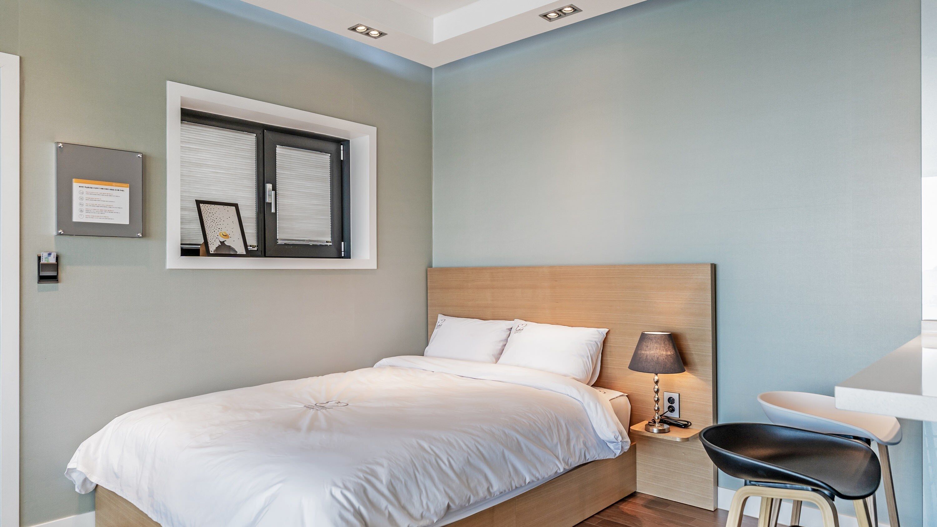 Namhae Lounge 32