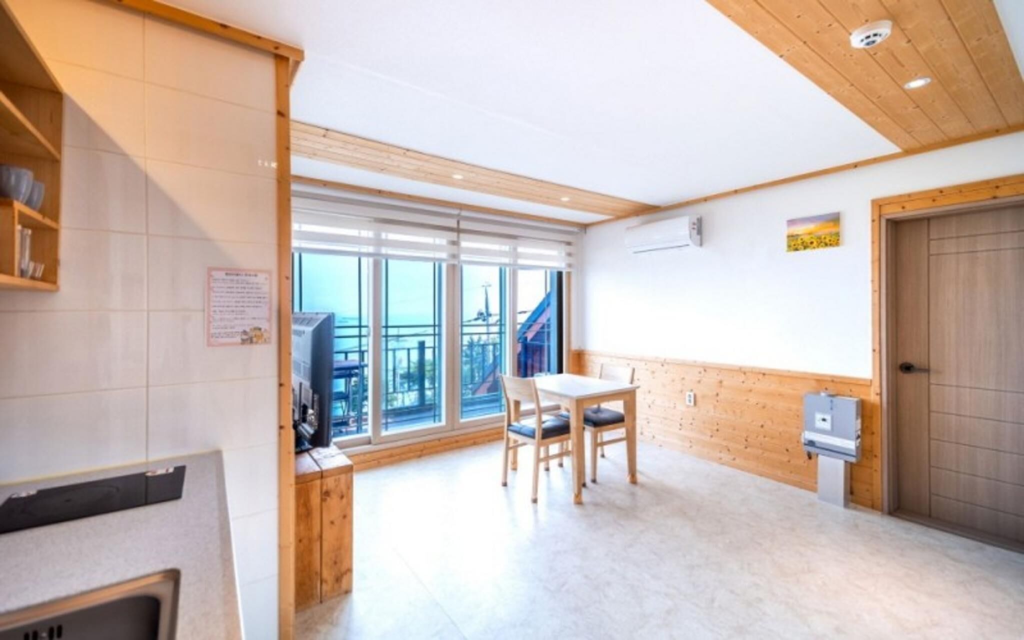 Namhae Macaron Pension