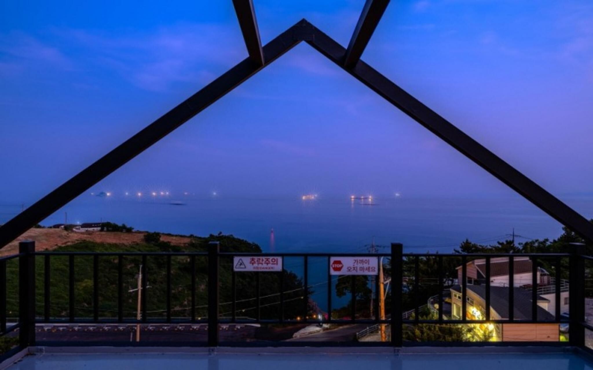 Namhae Macaron Pension