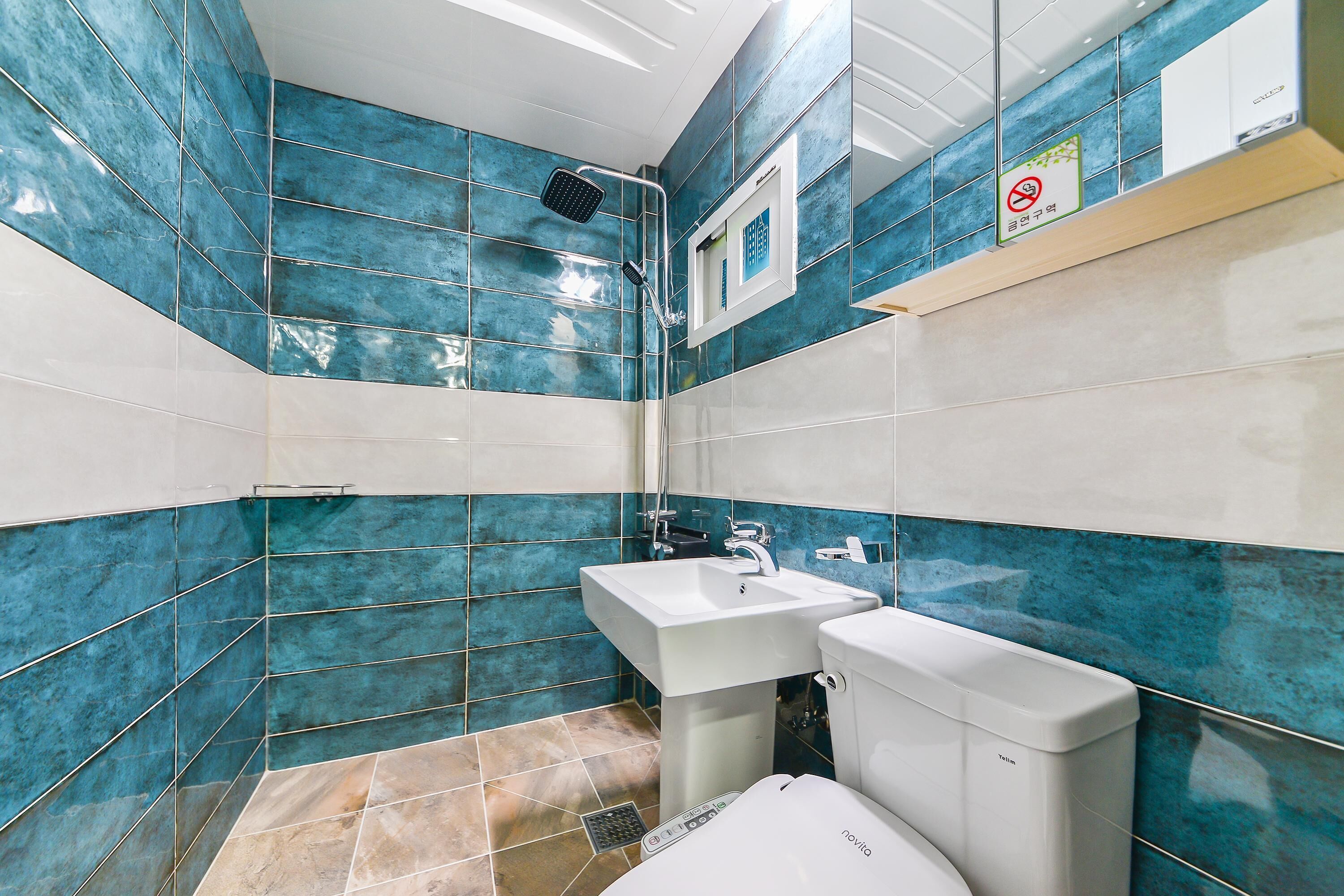Namhae Modern Spa Pension
