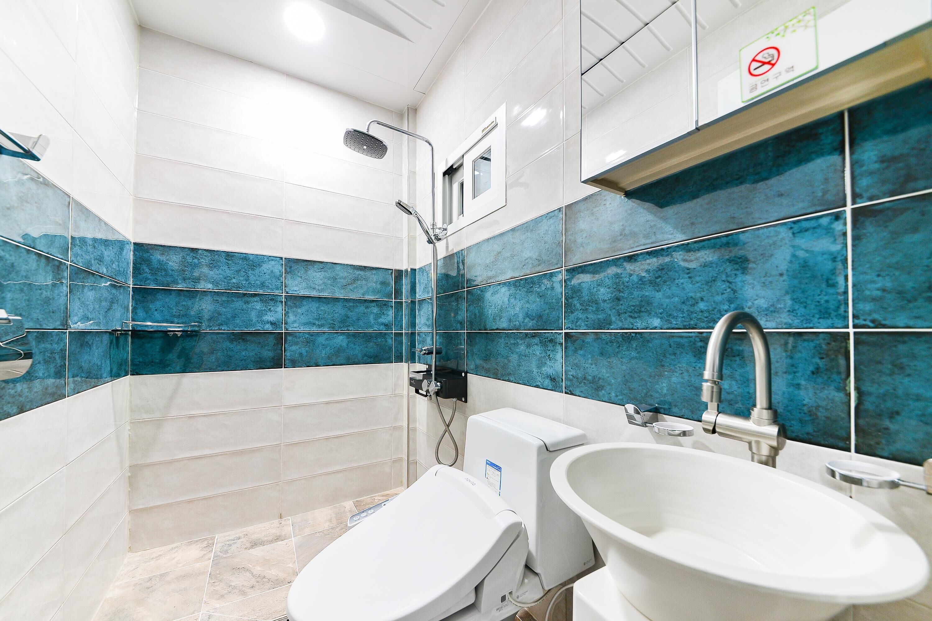 Namhae Modern Spa Pension