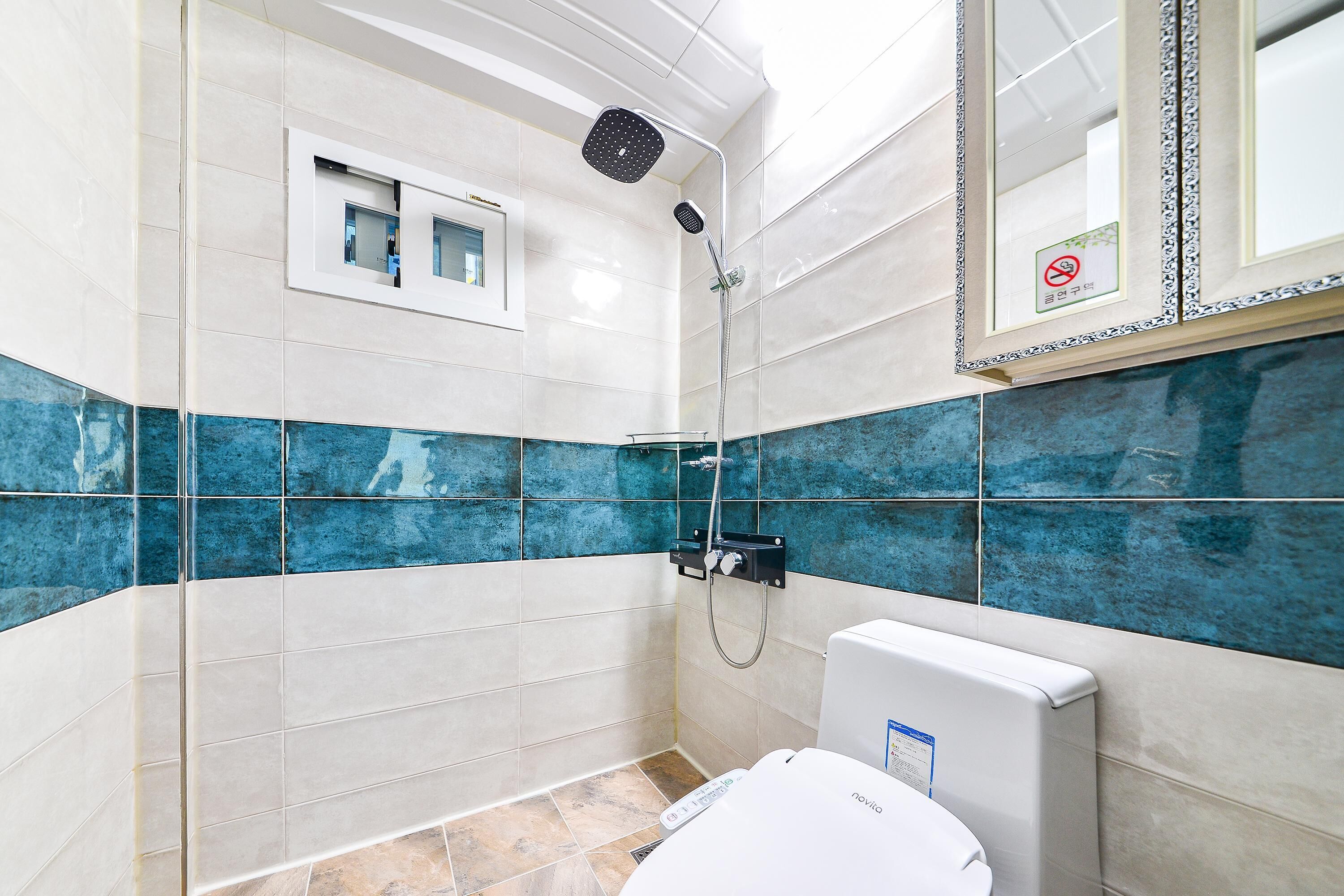 Namhae Modern Spa Pension